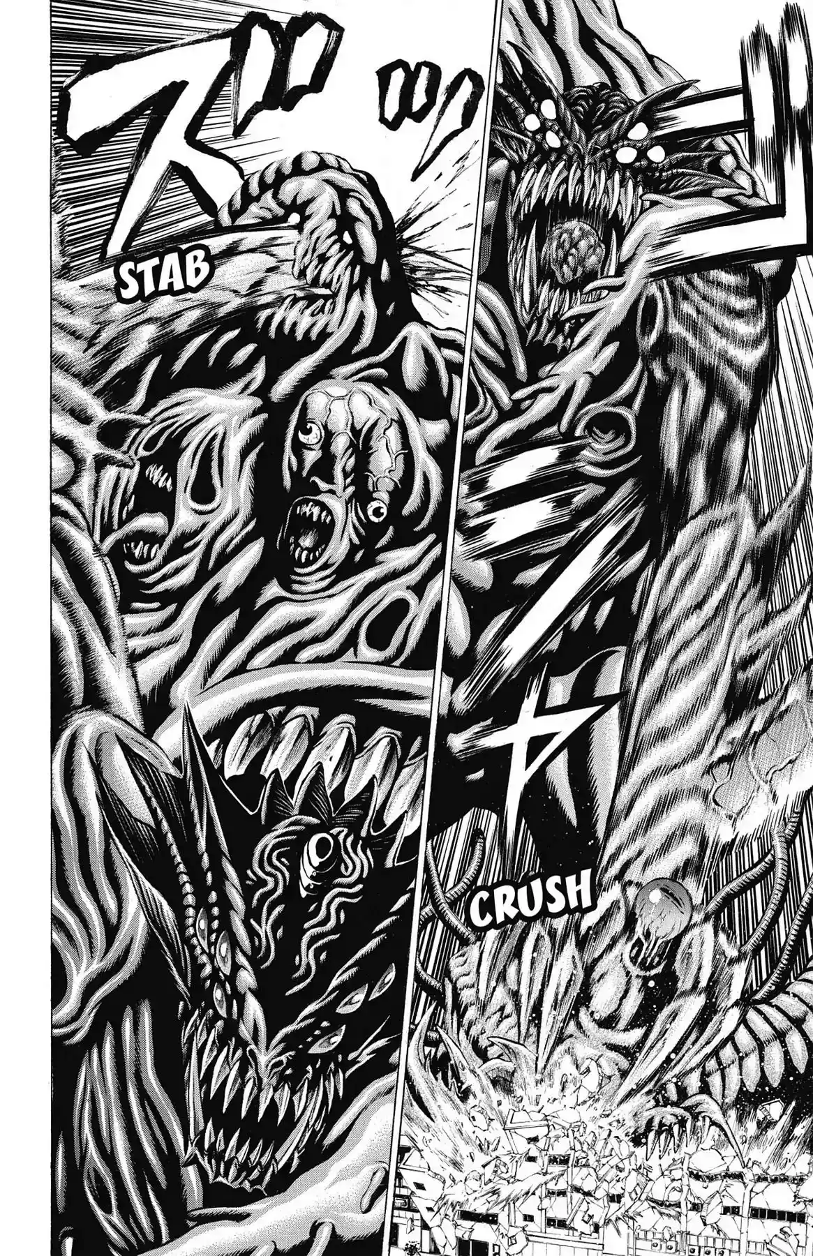 Hakaijuu Vol.12 Chapter 46: