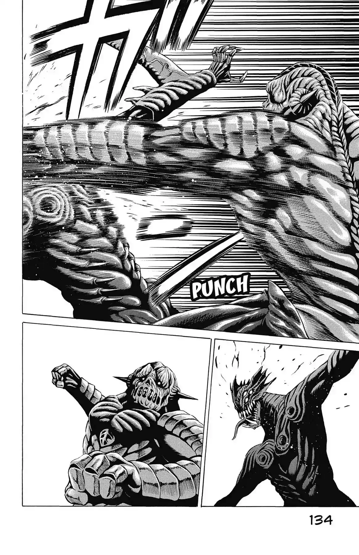 Hakaijuu Vol.12 Chapter 46: