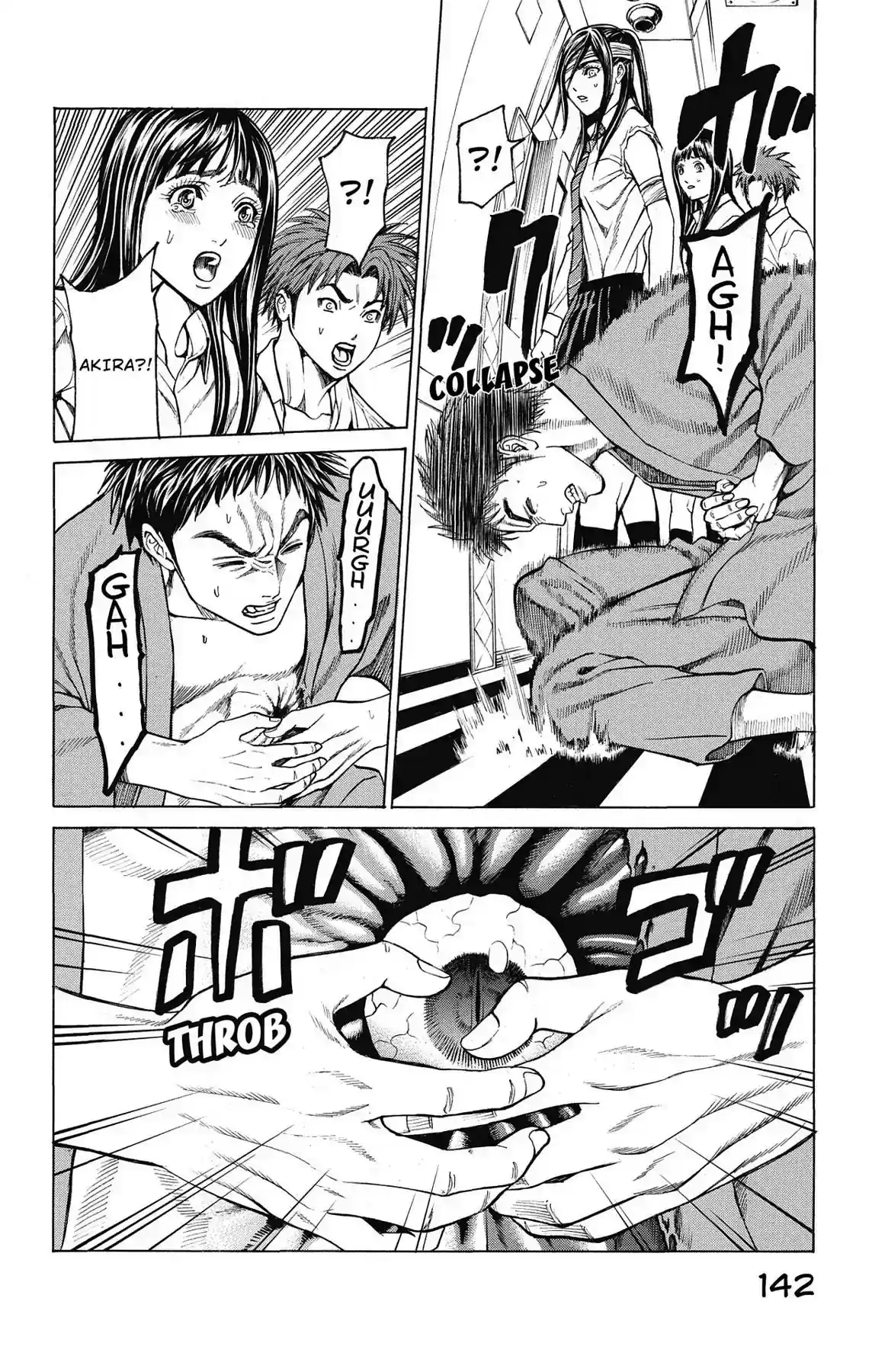 Hakaijuu Vol.12 Chapter 46: