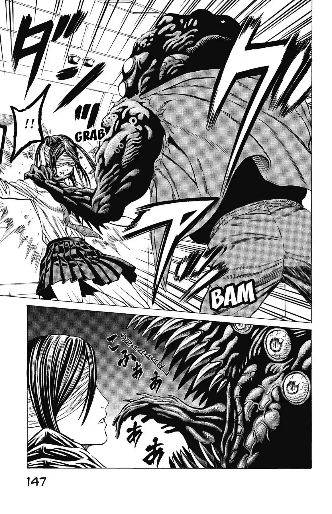 Hakaijuu Vol.12 Chapter 47: