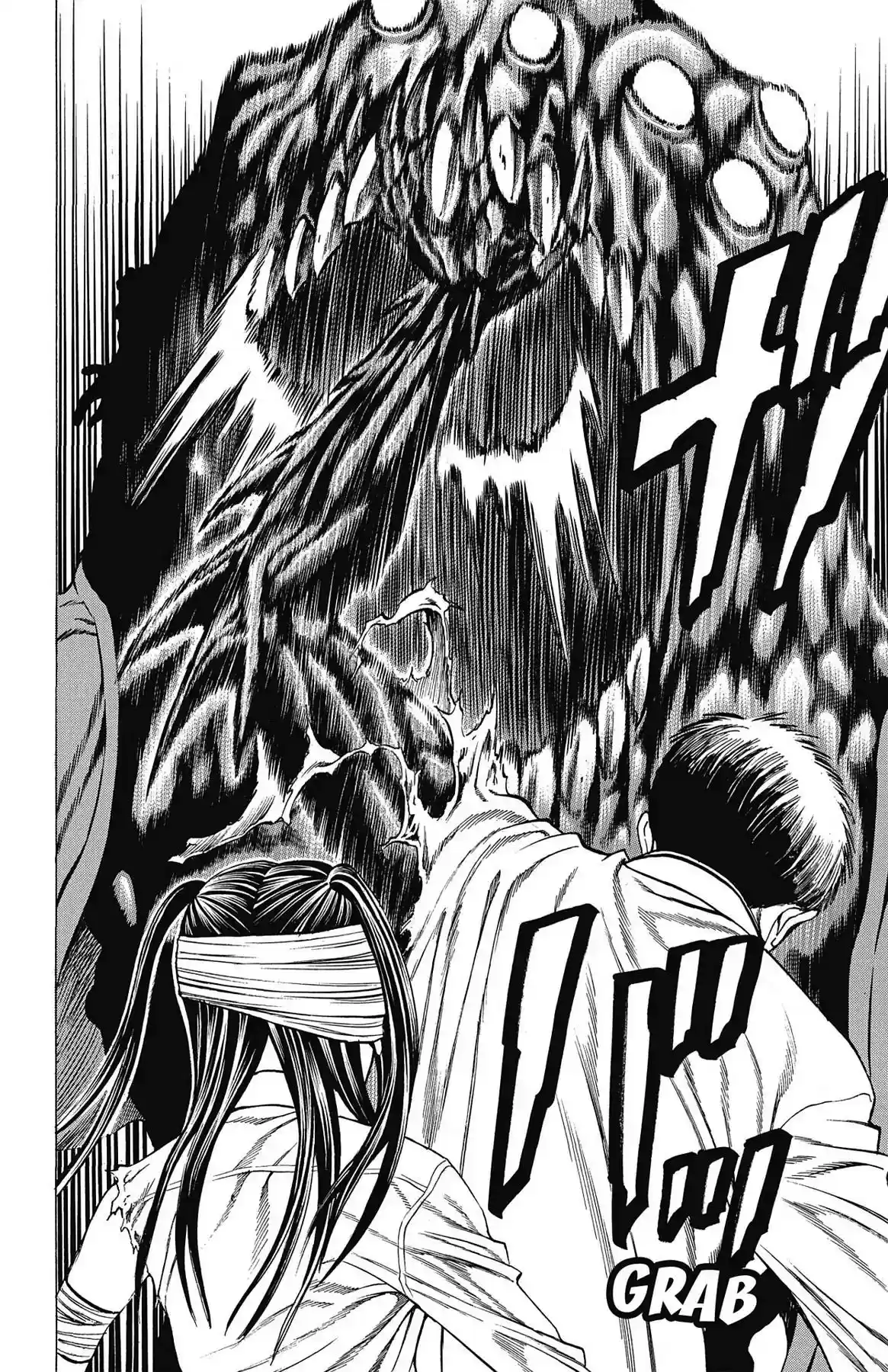 Hakaijuu Vol.12 Chapter 47: