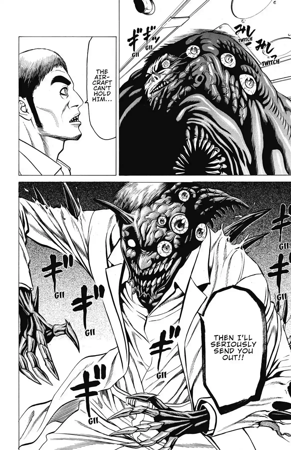 Hakaijuu Vol.12 Chapter 47: