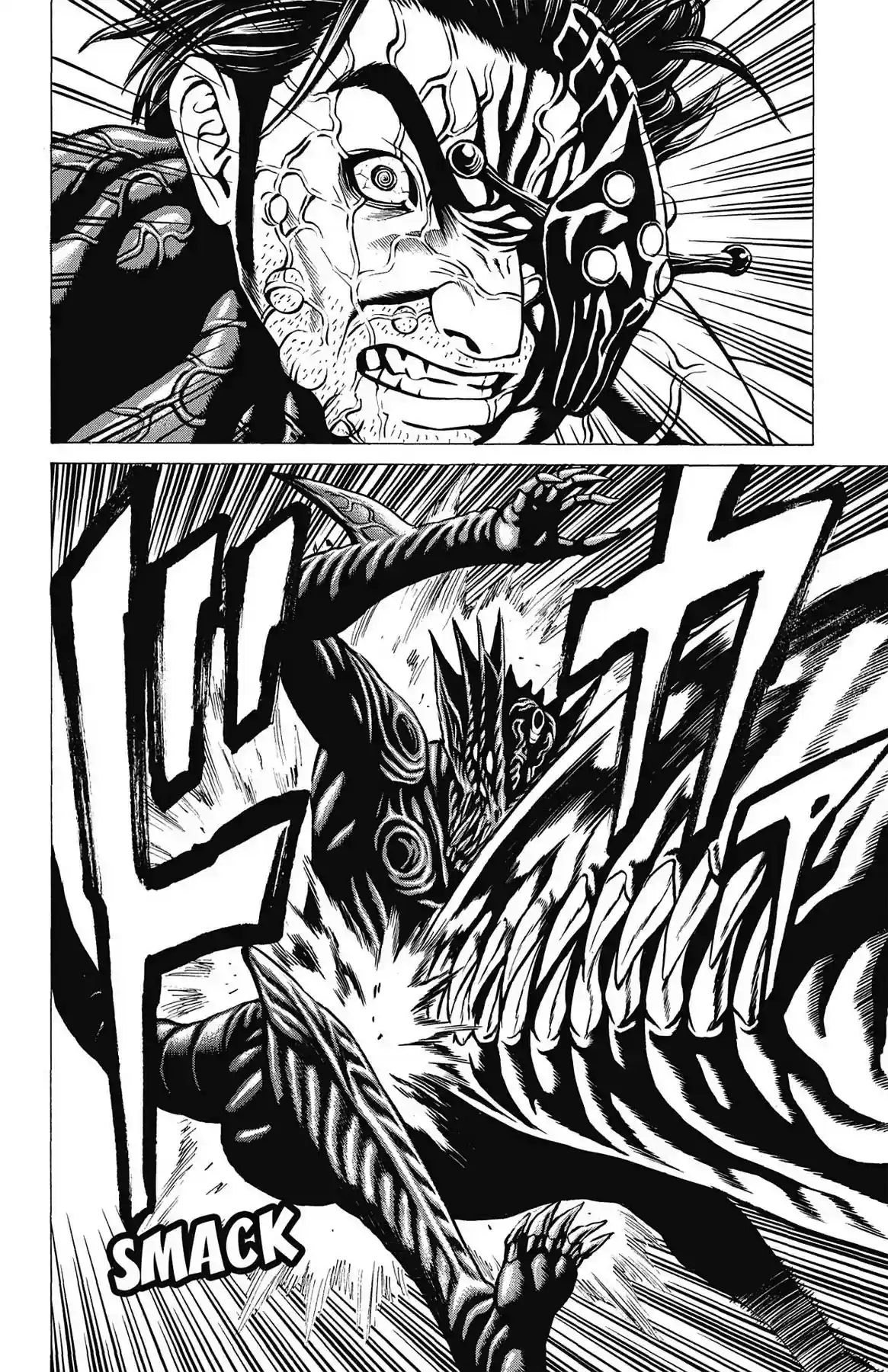 Hakaijuu Vol.12 Chapter 47: