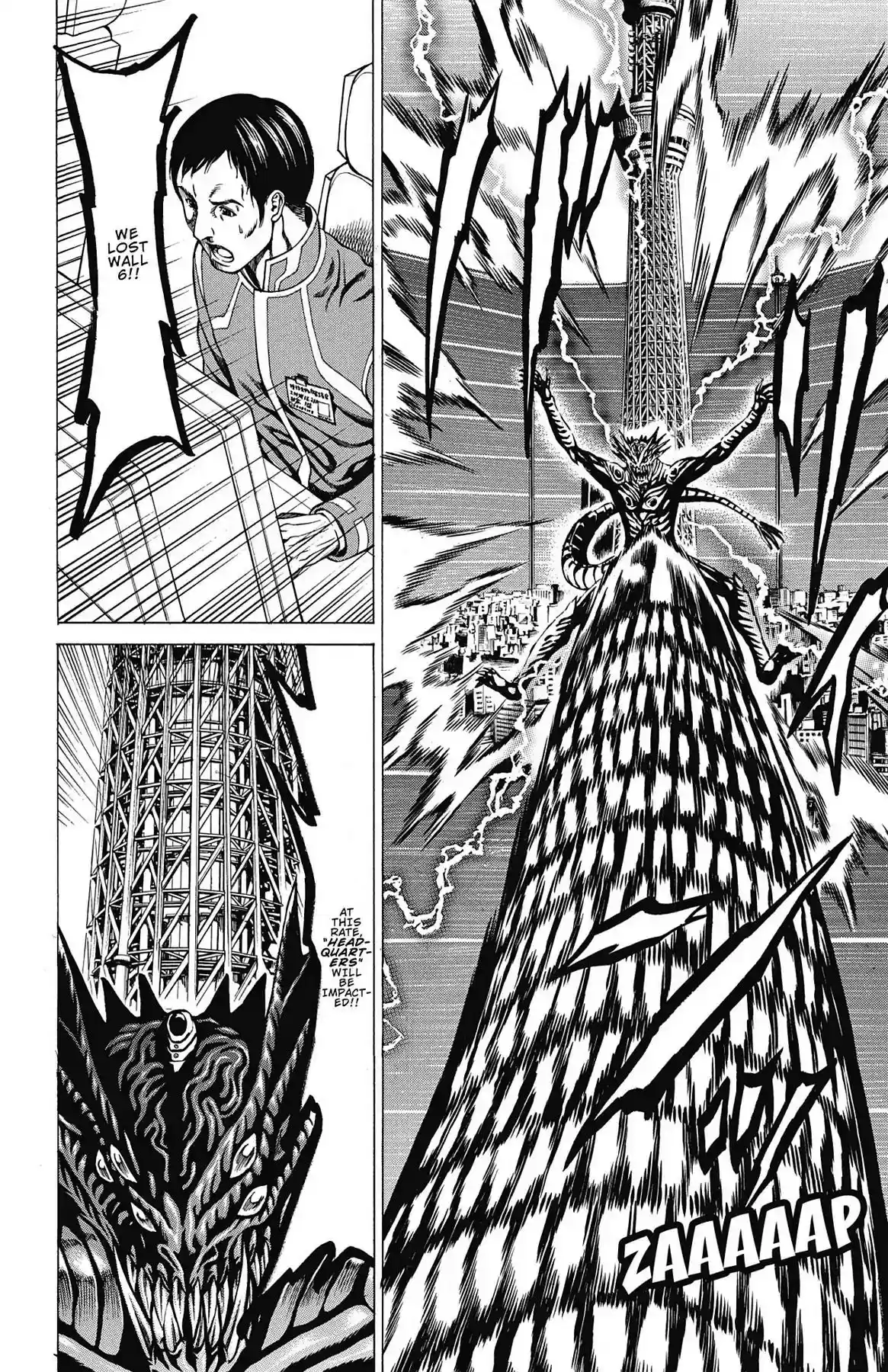 Hakaijuu Vol.12 Chapter 47: