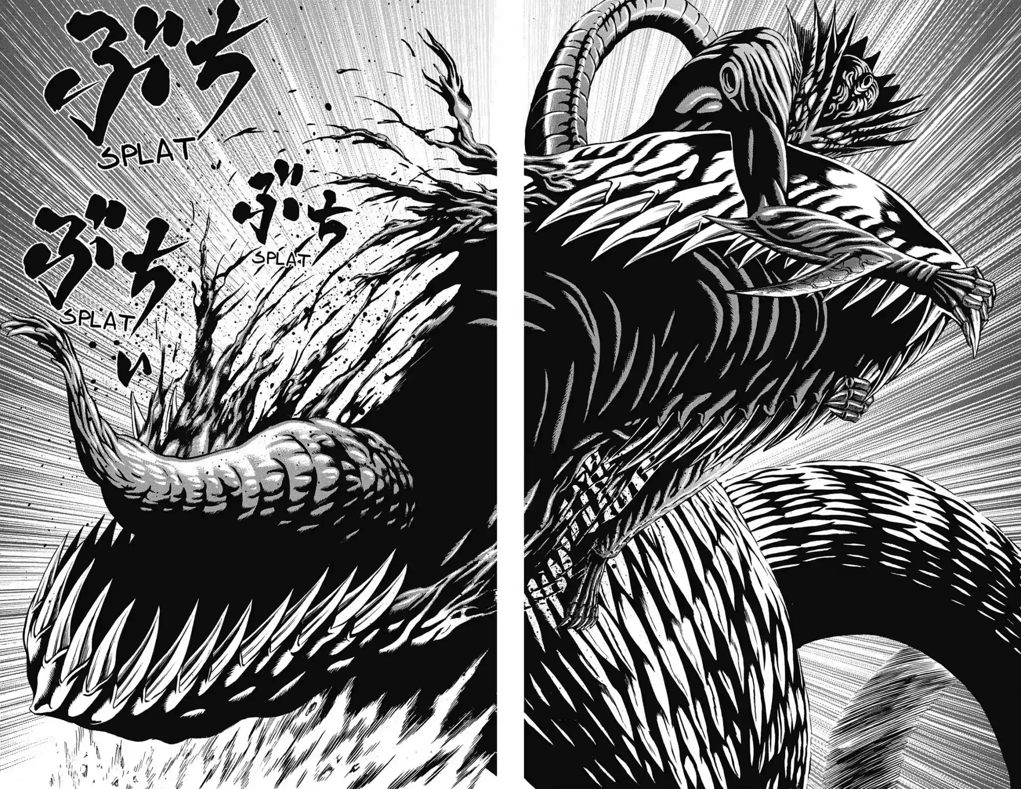 Hakaijuu Vol.12 Chapter 47: