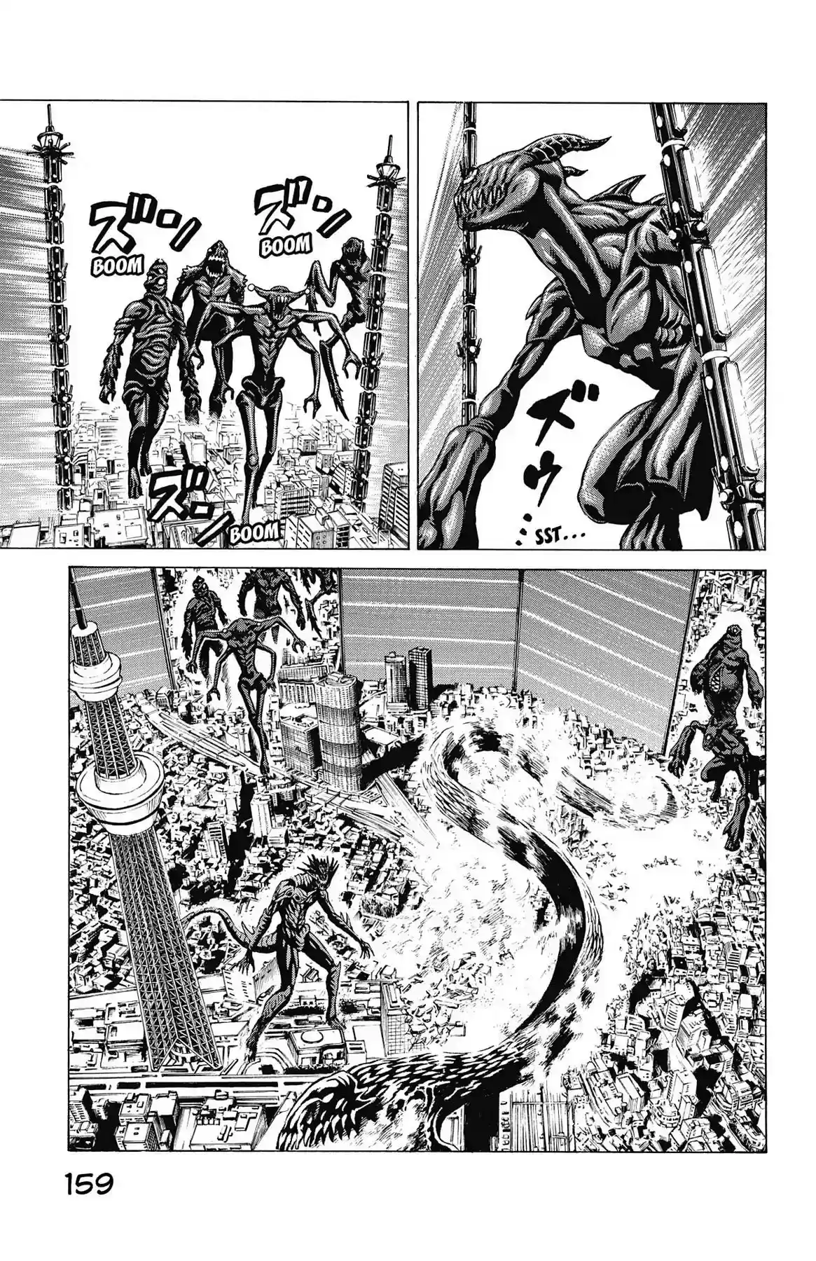 Hakaijuu Vol.12 Chapter 47: