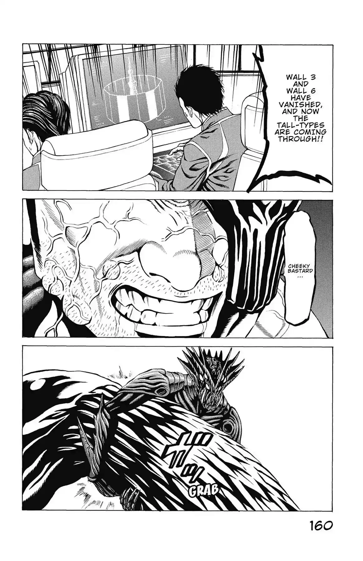 Hakaijuu Vol.12 Chapter 47: