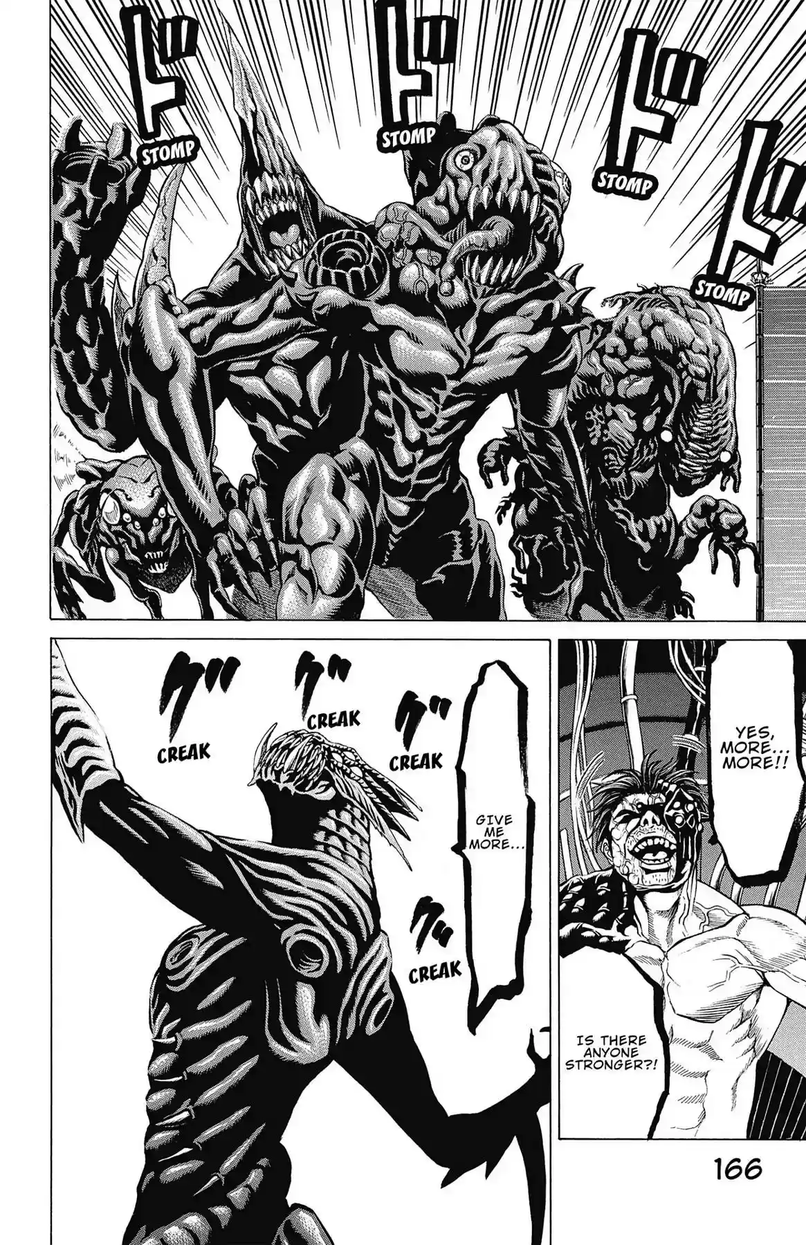 Hakaijuu Vol.12 Chapter 47: