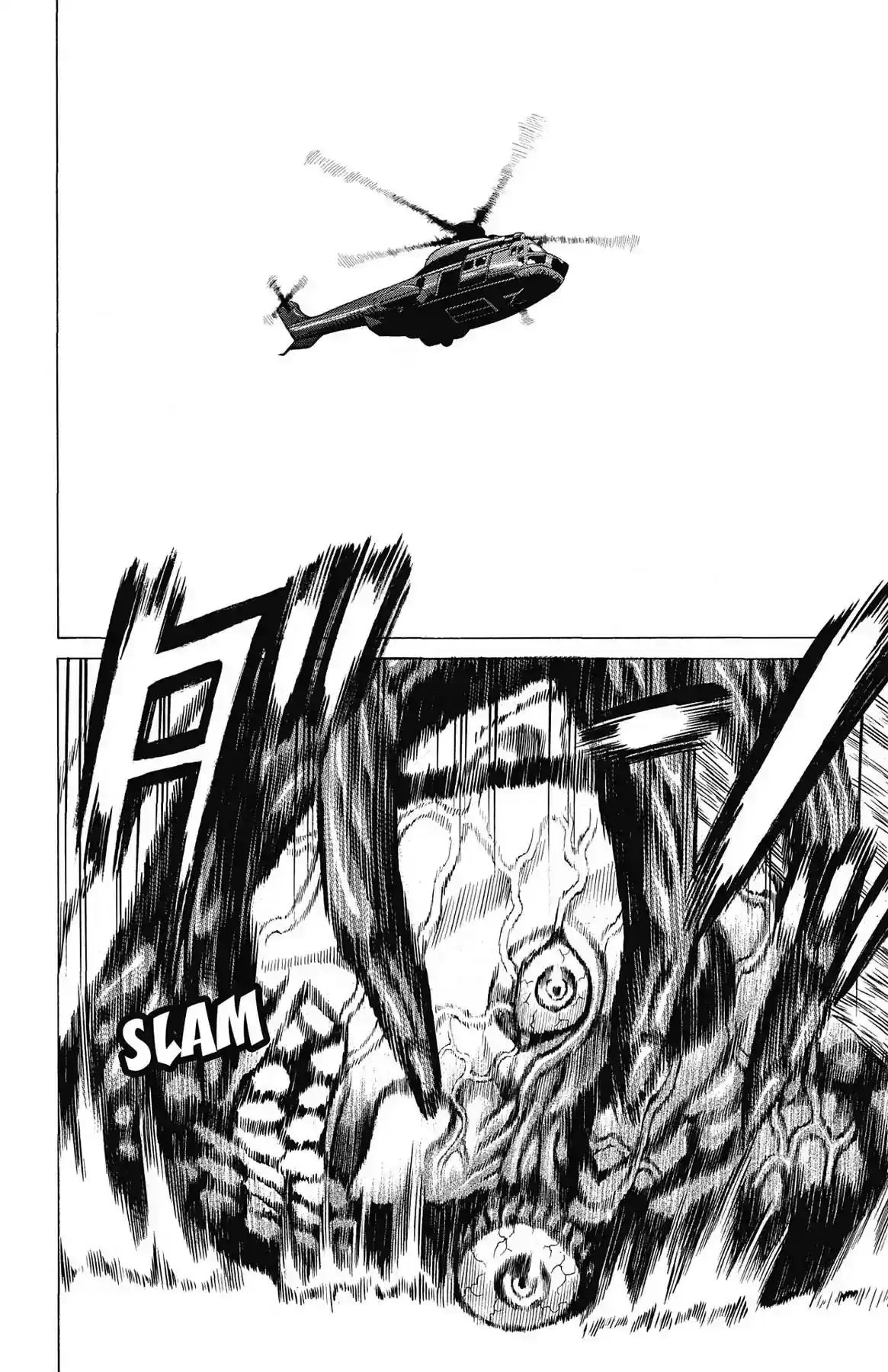 Hakaijuu Vol.12 Chapter 47: