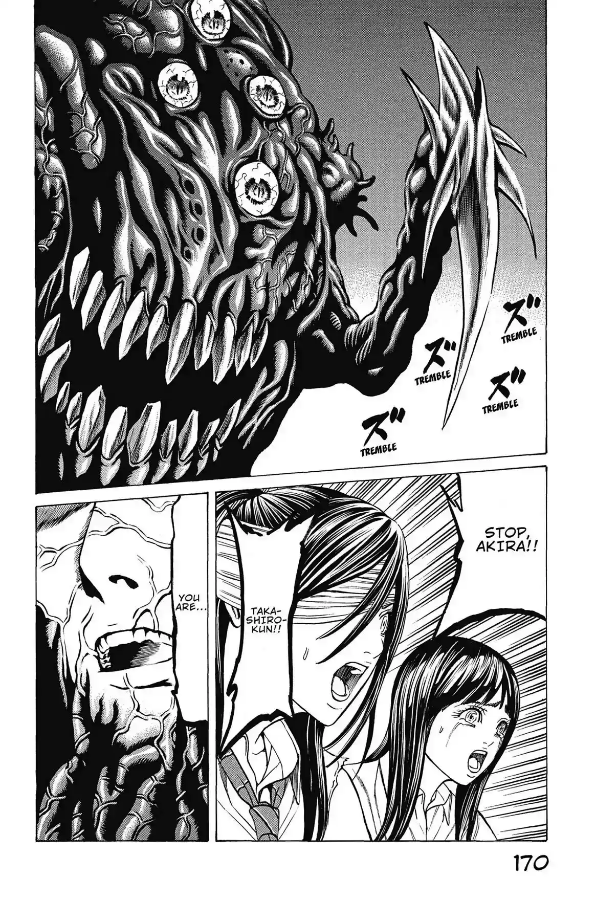 Hakaijuu Vol.12 Chapter 47: