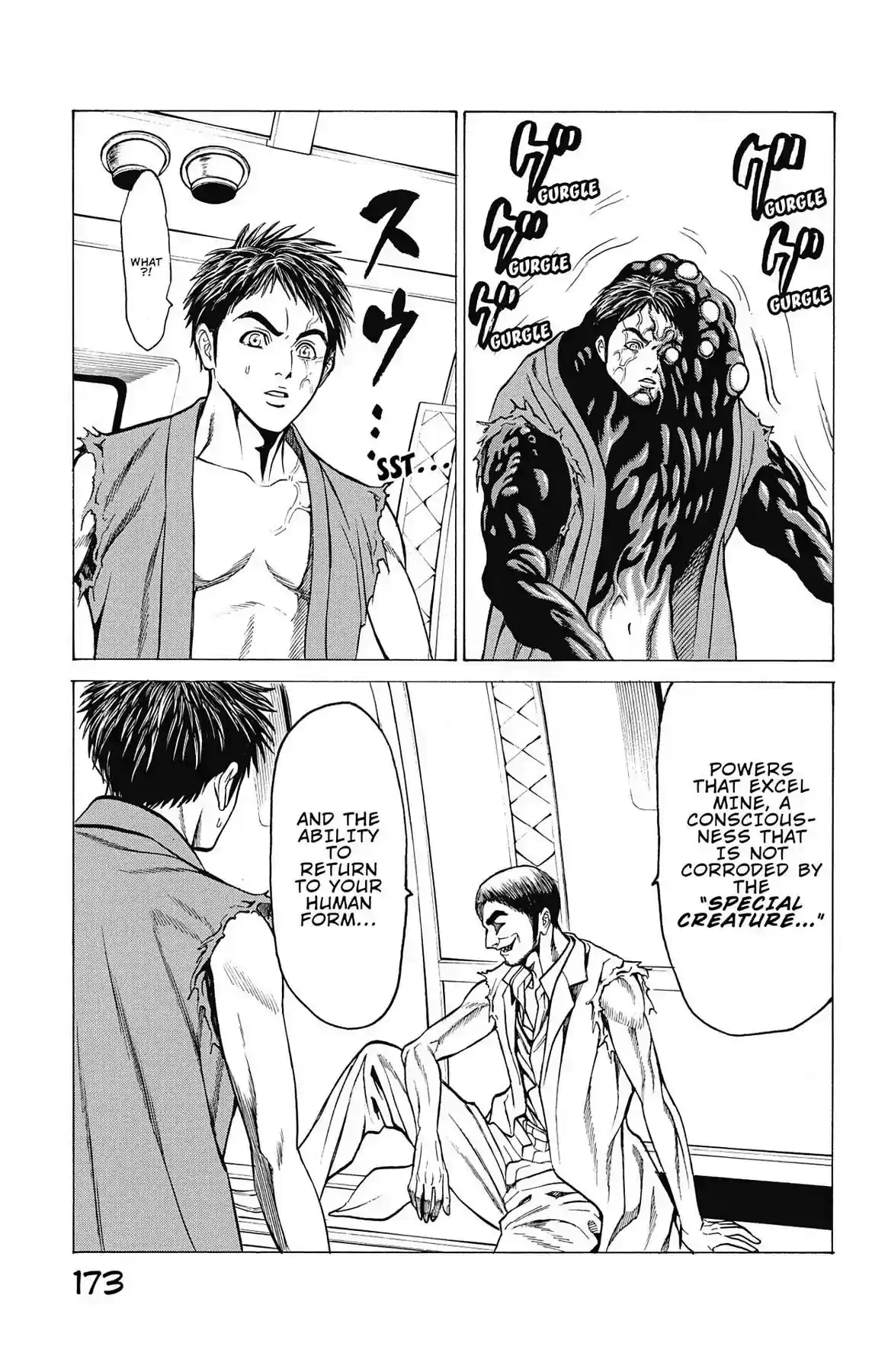 Hakaijuu Vol.12 Chapter 47: