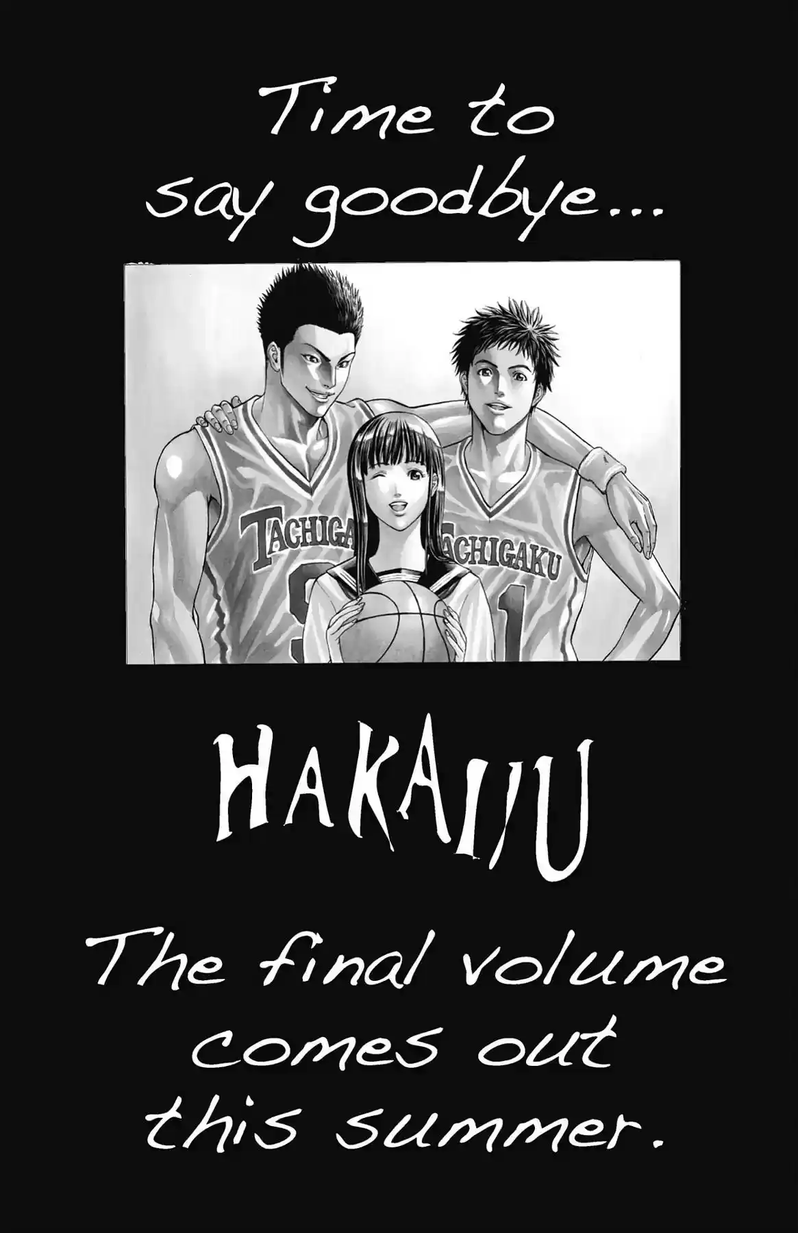 Hakaijuu Vol.12 Chapter 47: