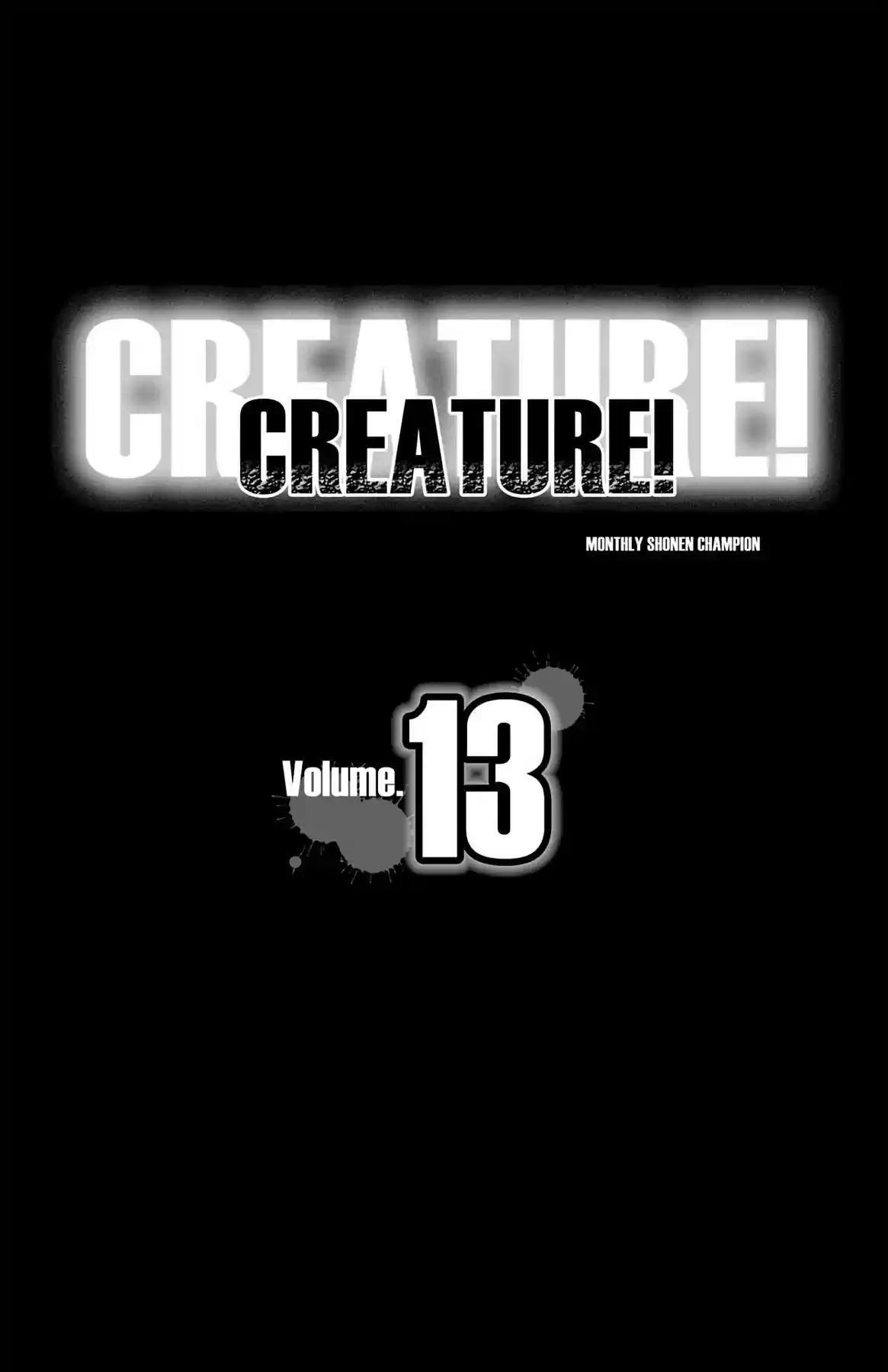Hakaijuu Vol.13 Chapter 48: