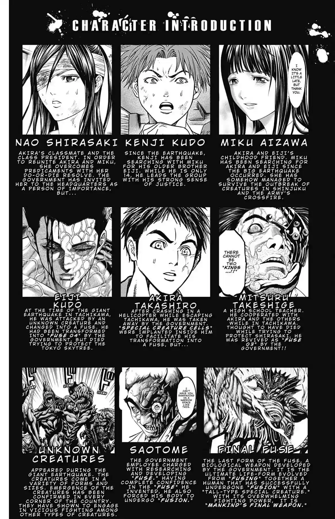 Hakaijuu Vol.13 Chapter 48: