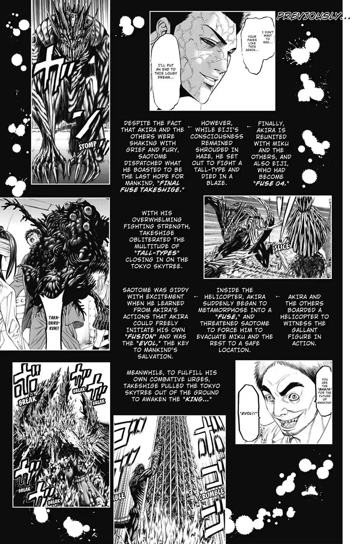 Hakaijuu Vol.13 Chapter 48: