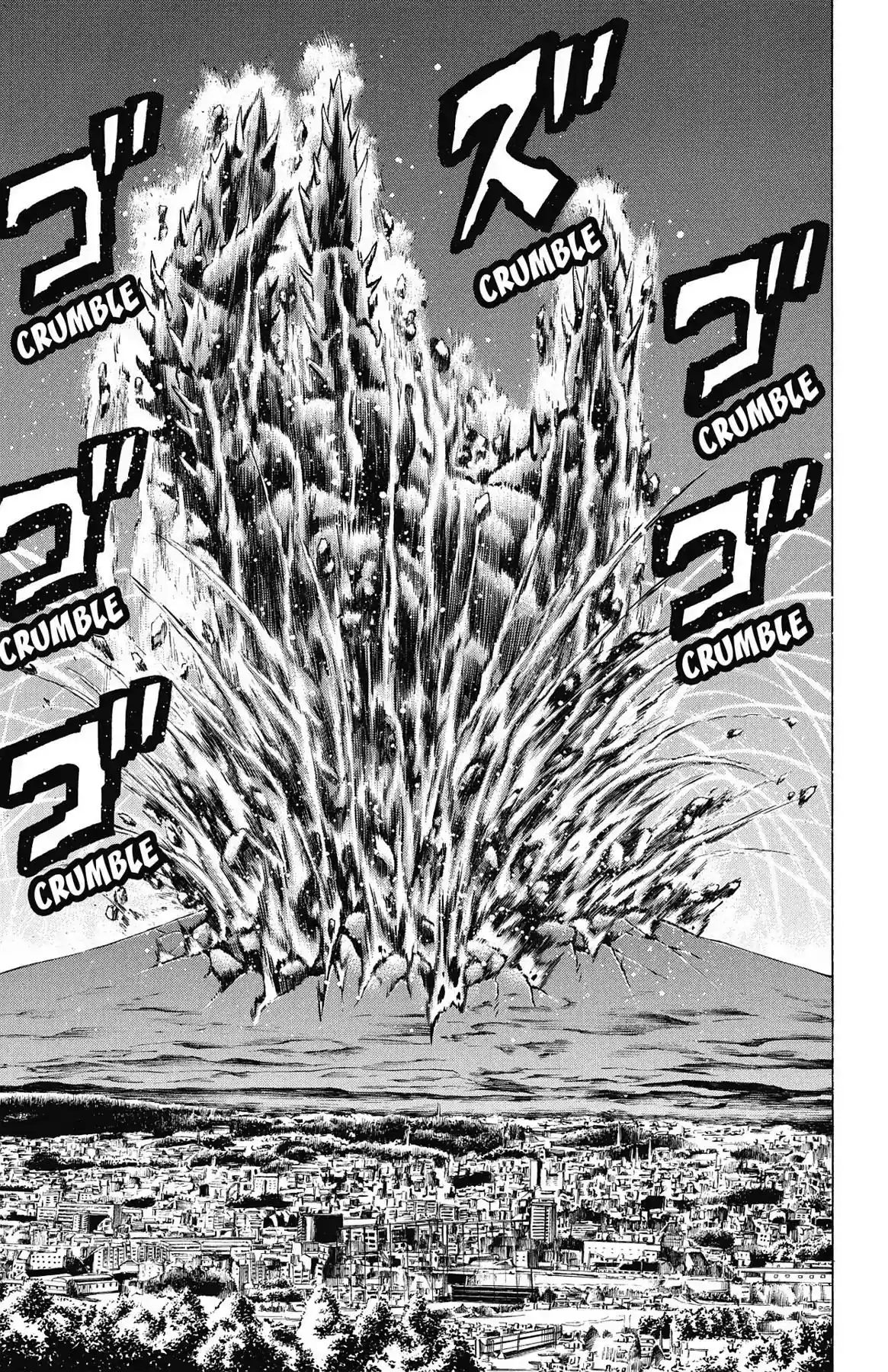 Hakaijuu Vol.13 Chapter 48: