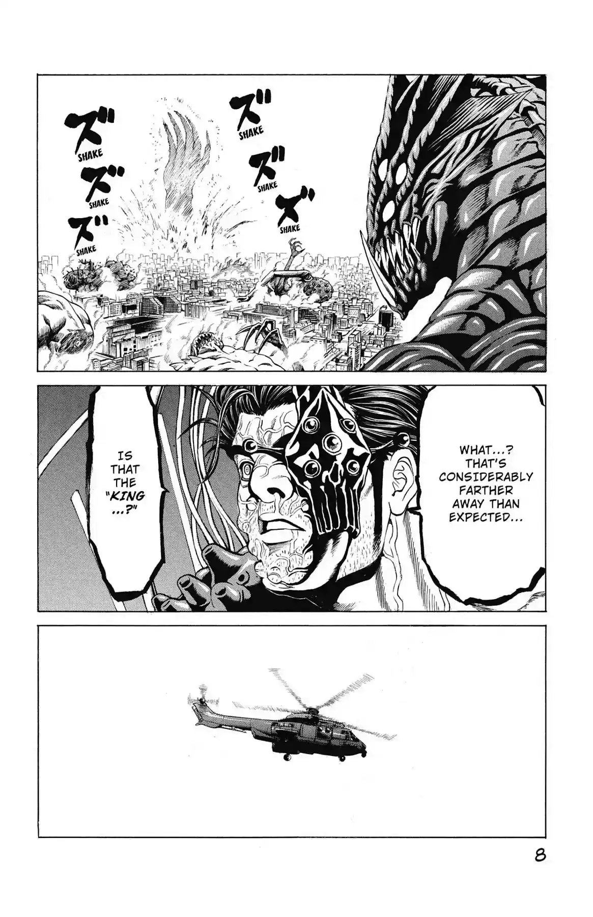 Hakaijuu Vol.13 Chapter 48: