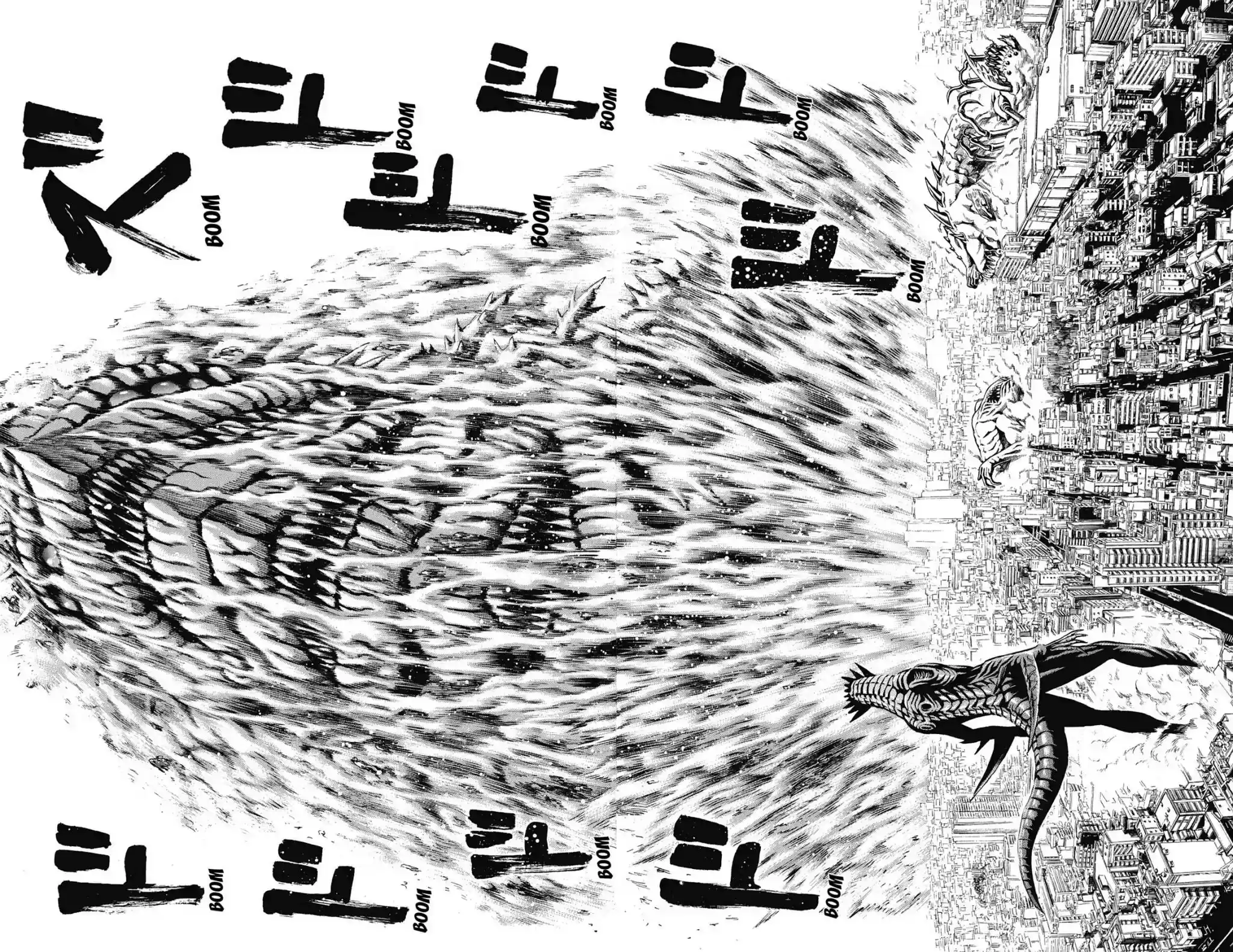 Hakaijuu Vol.13 Chapter 48: