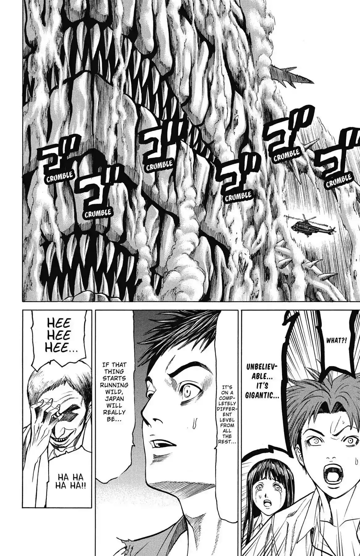 Hakaijuu Vol.13 Chapter 48: