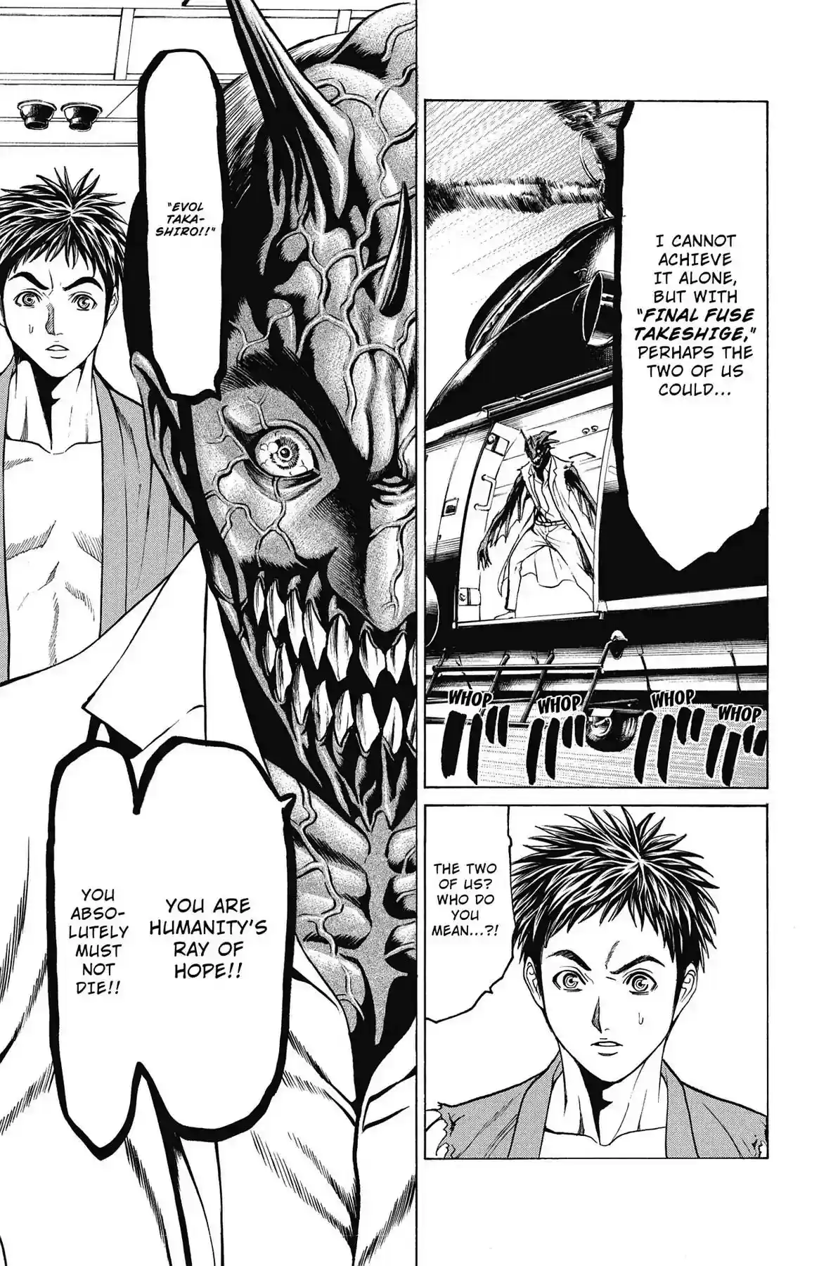 Hakaijuu Vol.13 Chapter 48: