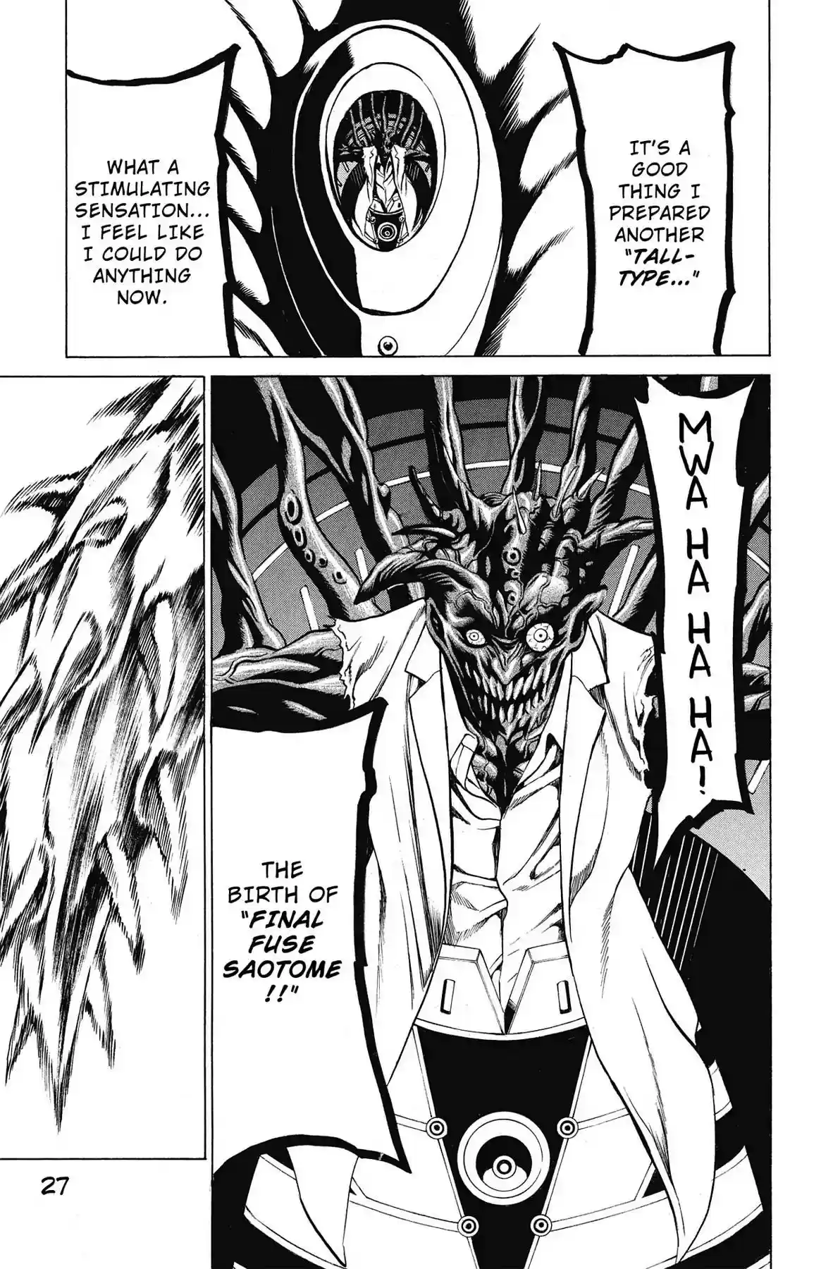 Hakaijuu Vol.13 Chapter 48: