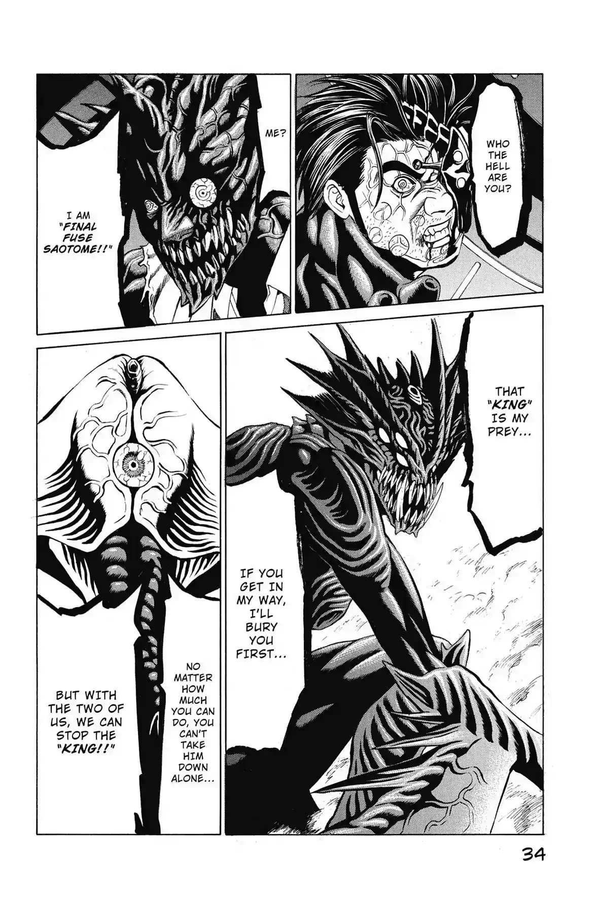 Hakaijuu Vol.13 Chapter 48: