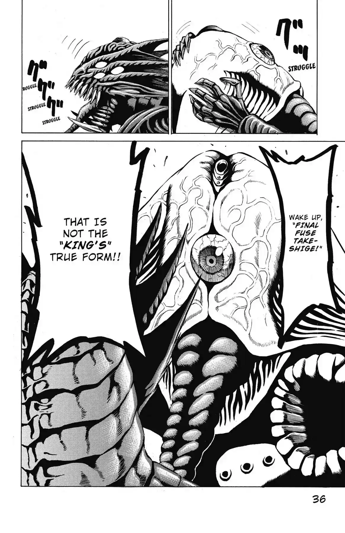 Hakaijuu Vol.13 Chapter 48: