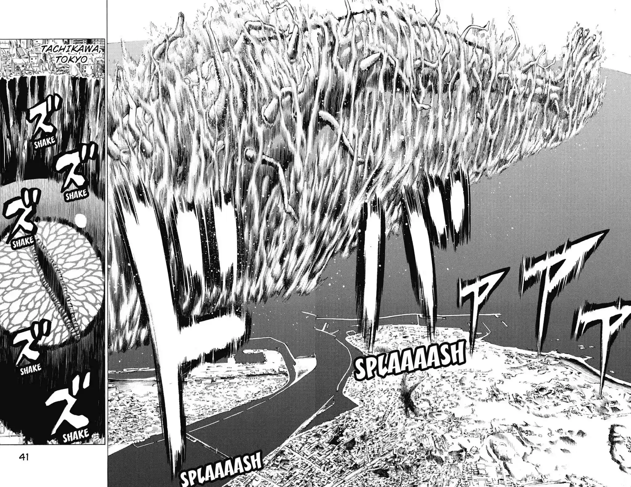 Hakaijuu Vol.13 Chapter 48: