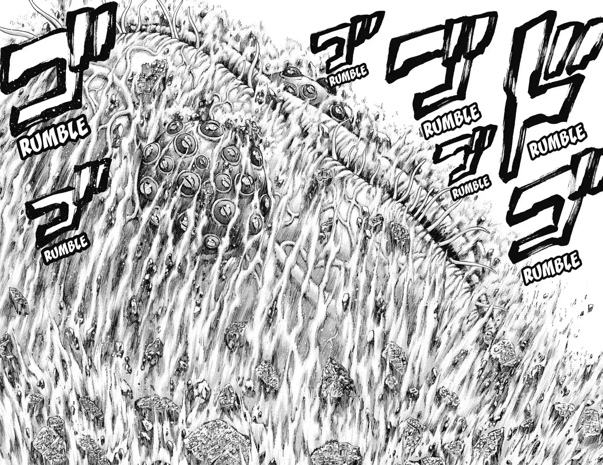 Hakaijuu Vol.13 Chapter 48: