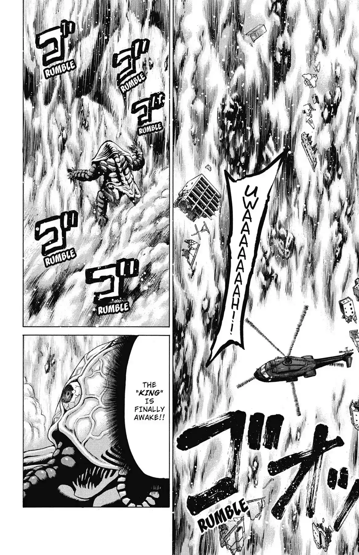 Hakaijuu Vol.13 Chapter 48: