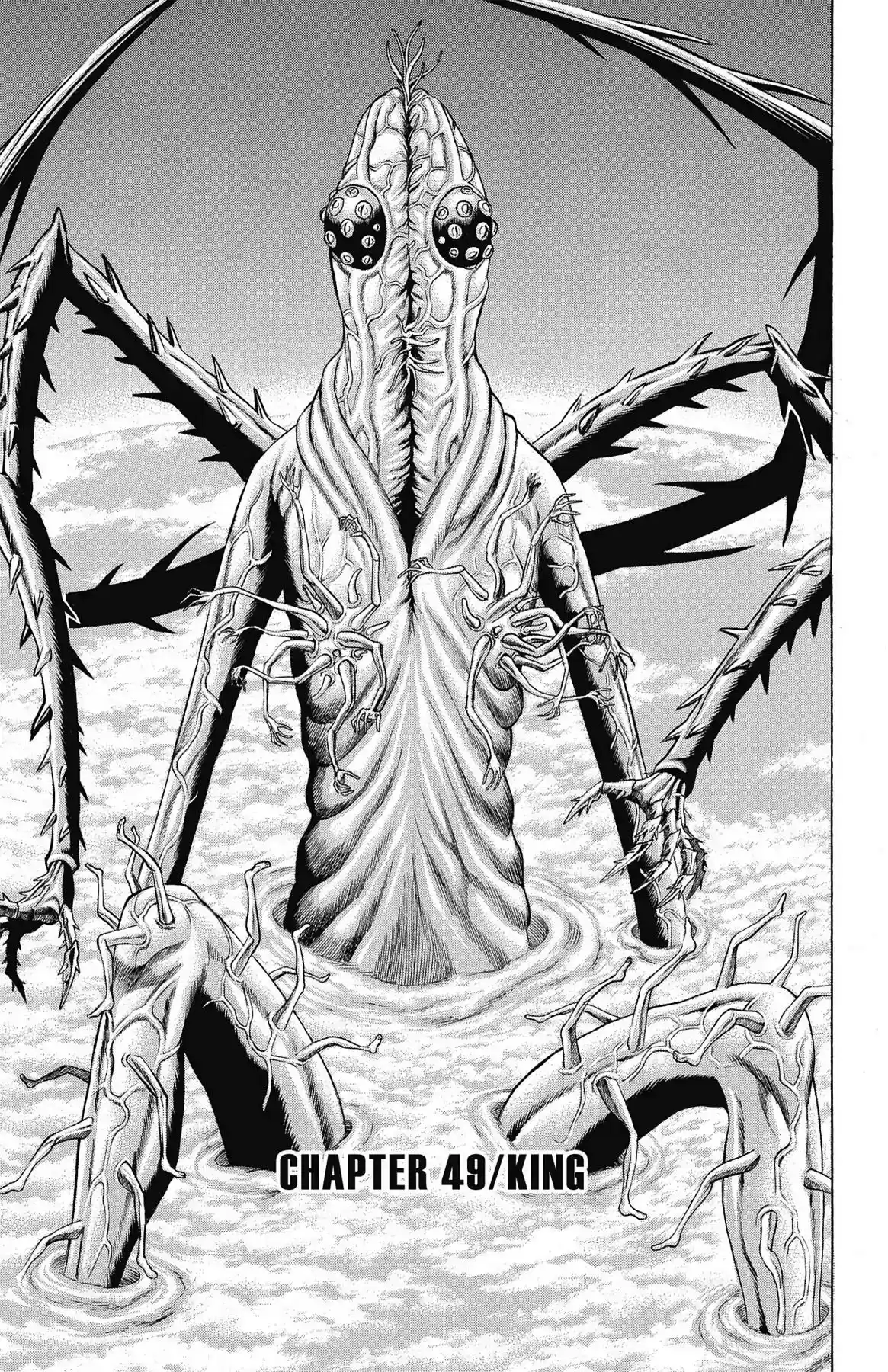 Hakaijuu Vol.13 Chapter 49: