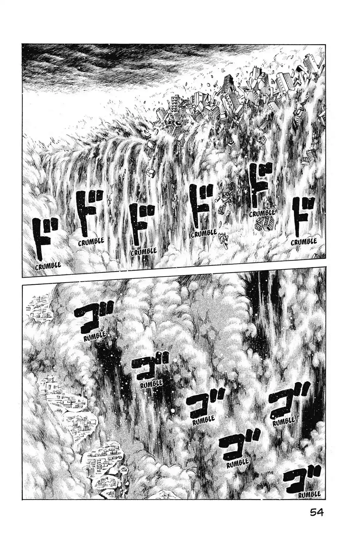 Hakaijuu Vol.13 Chapter 49: