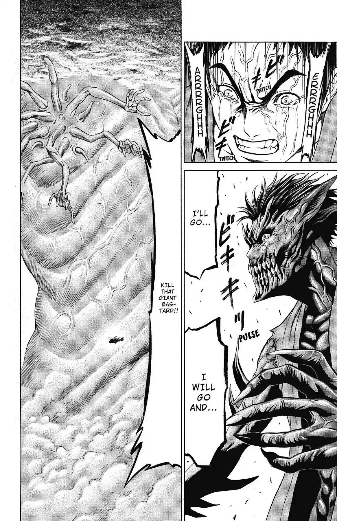 Hakaijuu Vol.13 Chapter 49: