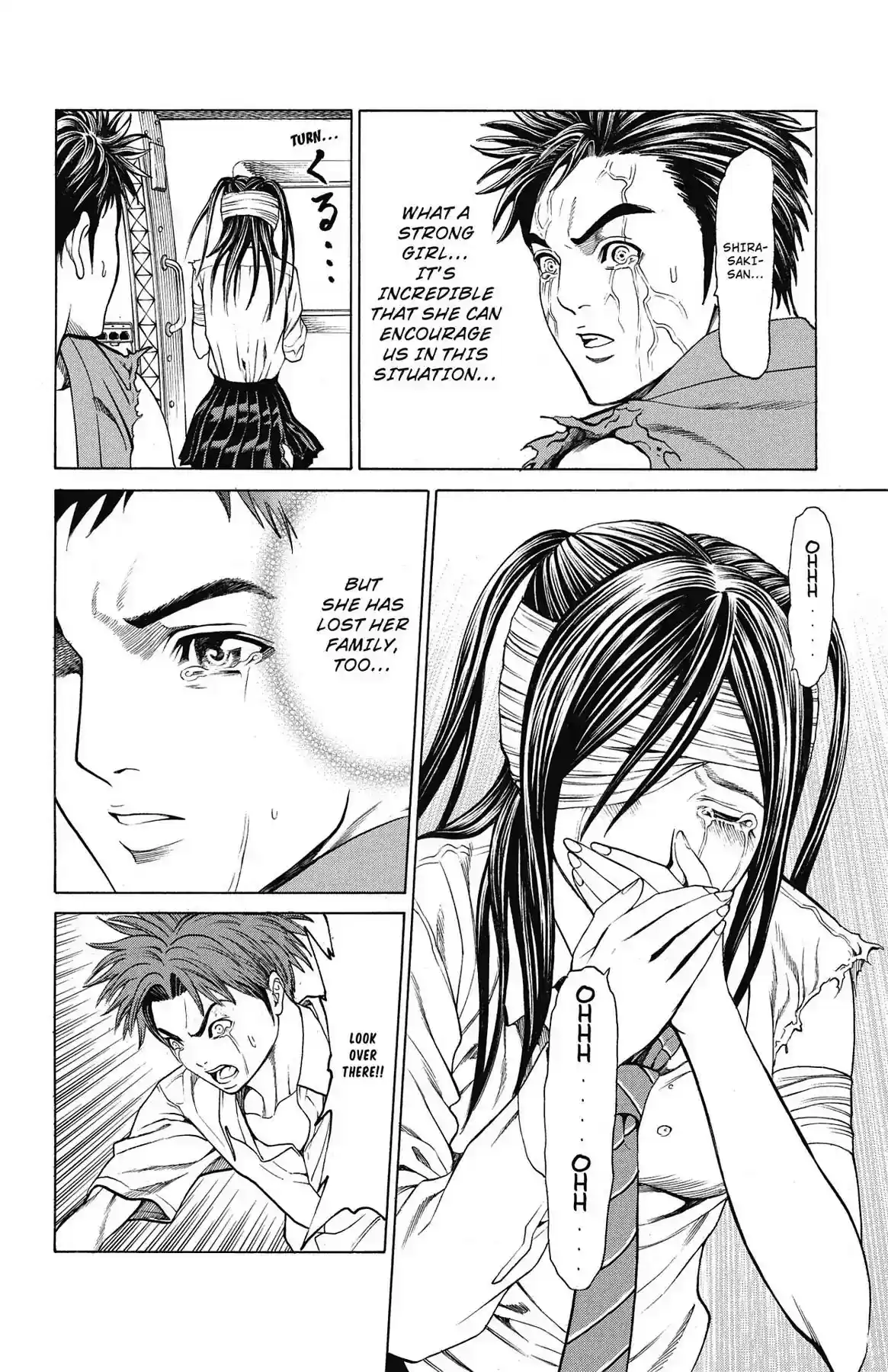 Hakaijuu Vol.13 Chapter 49: