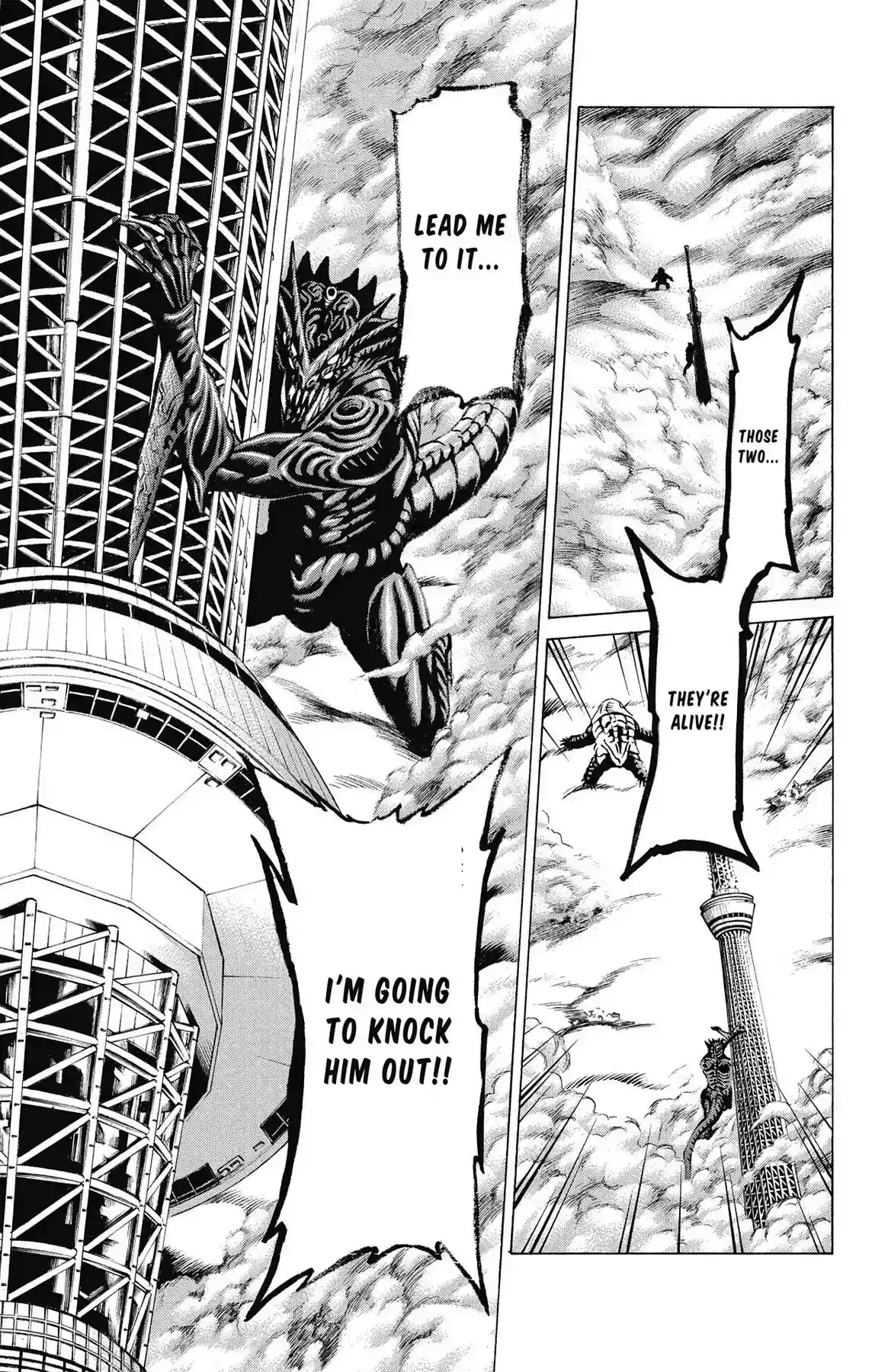 Hakaijuu Vol.13 Chapter 49: