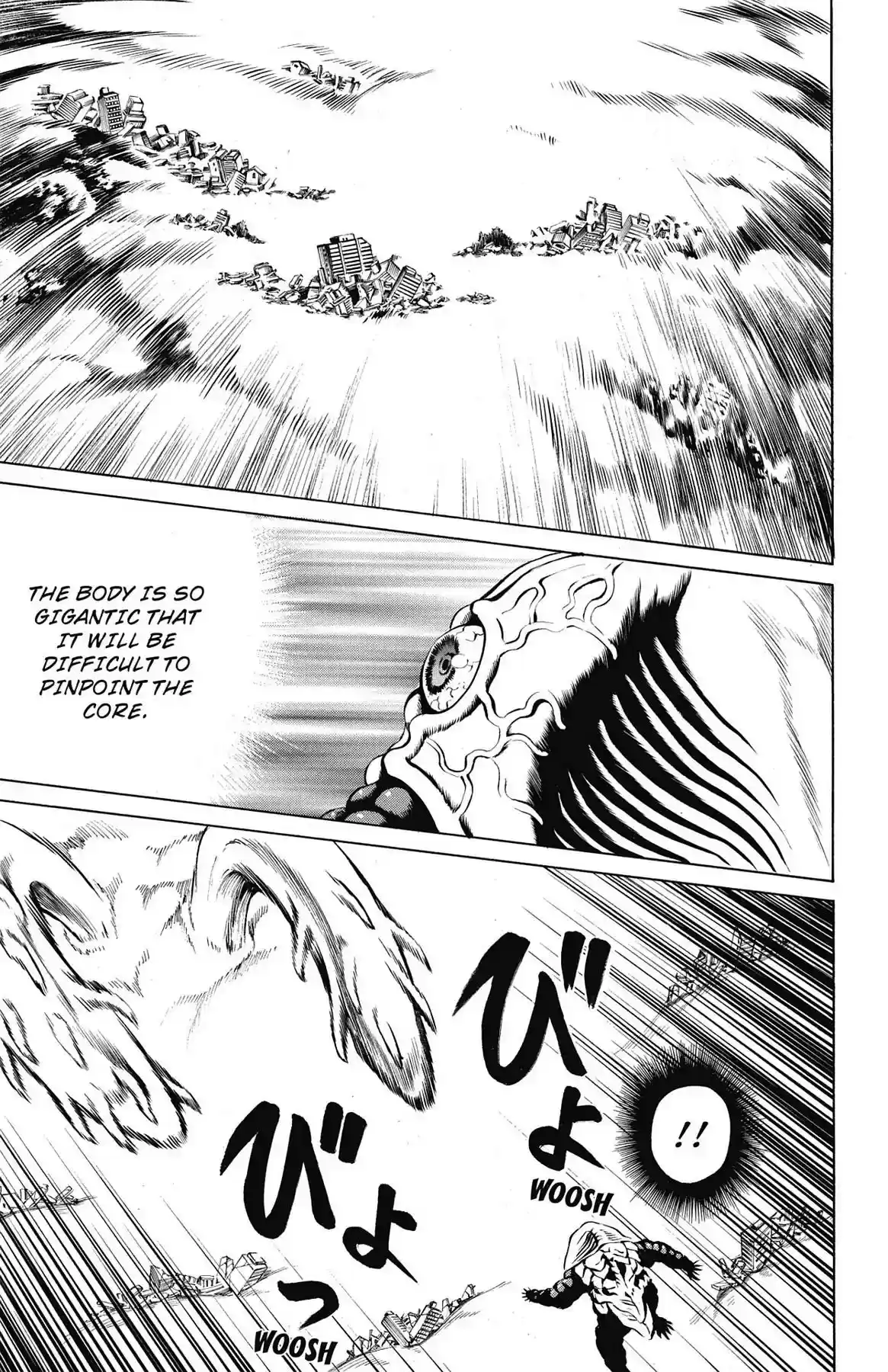 Hakaijuu Vol.13 Chapter 49: