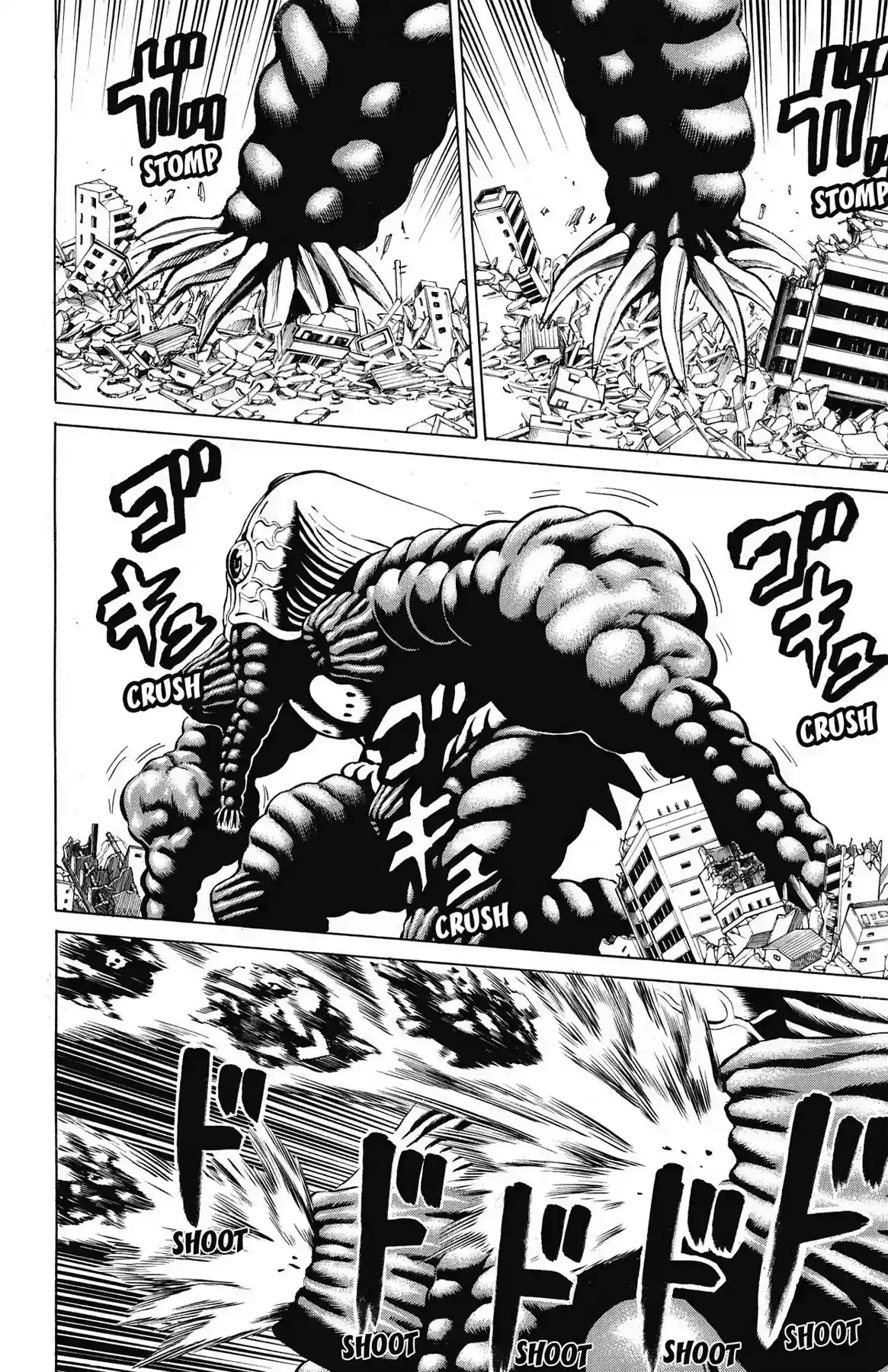 Hakaijuu Vol.13 Chapter 49: