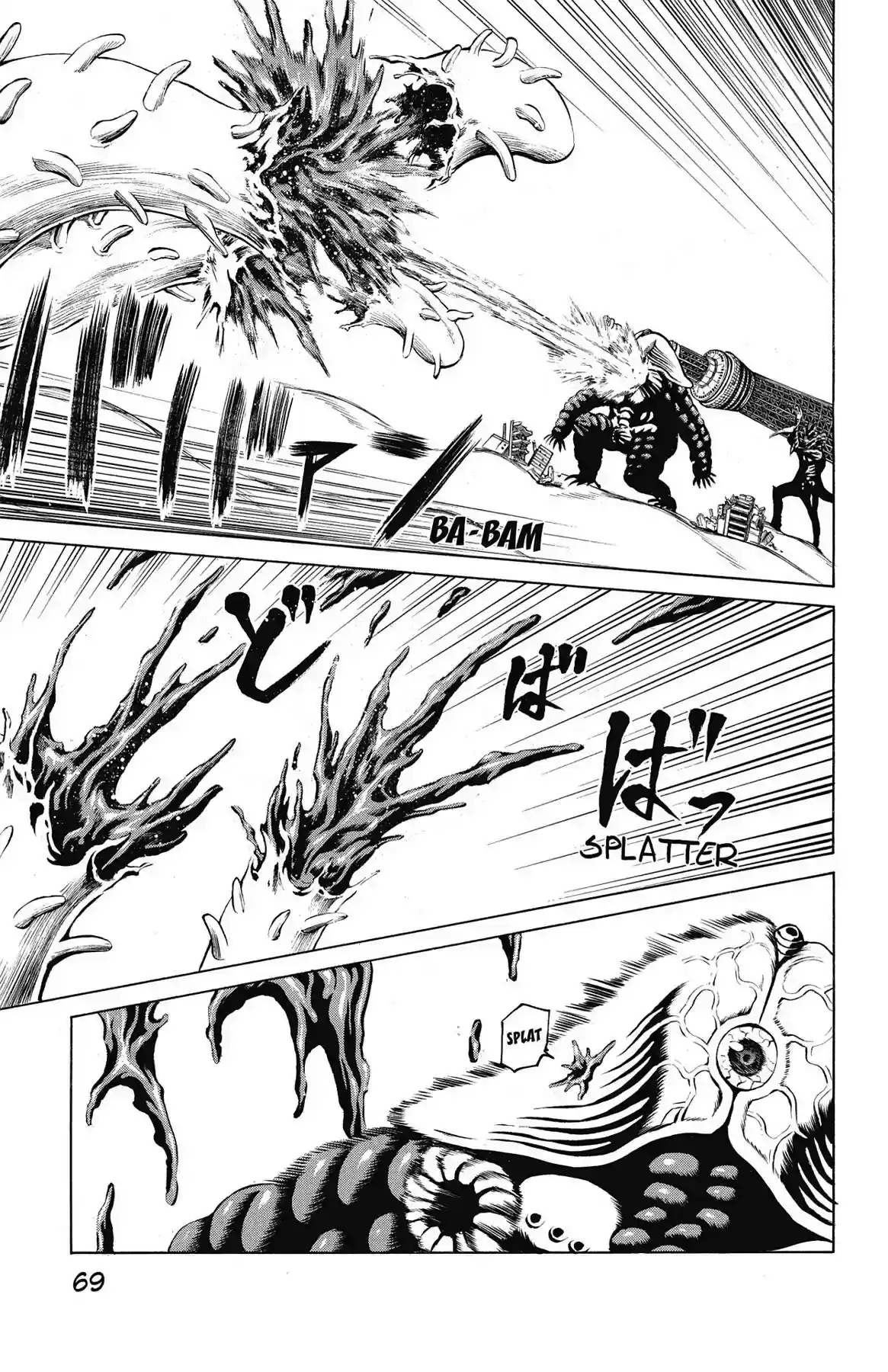 Hakaijuu Vol.13 Chapter 49: