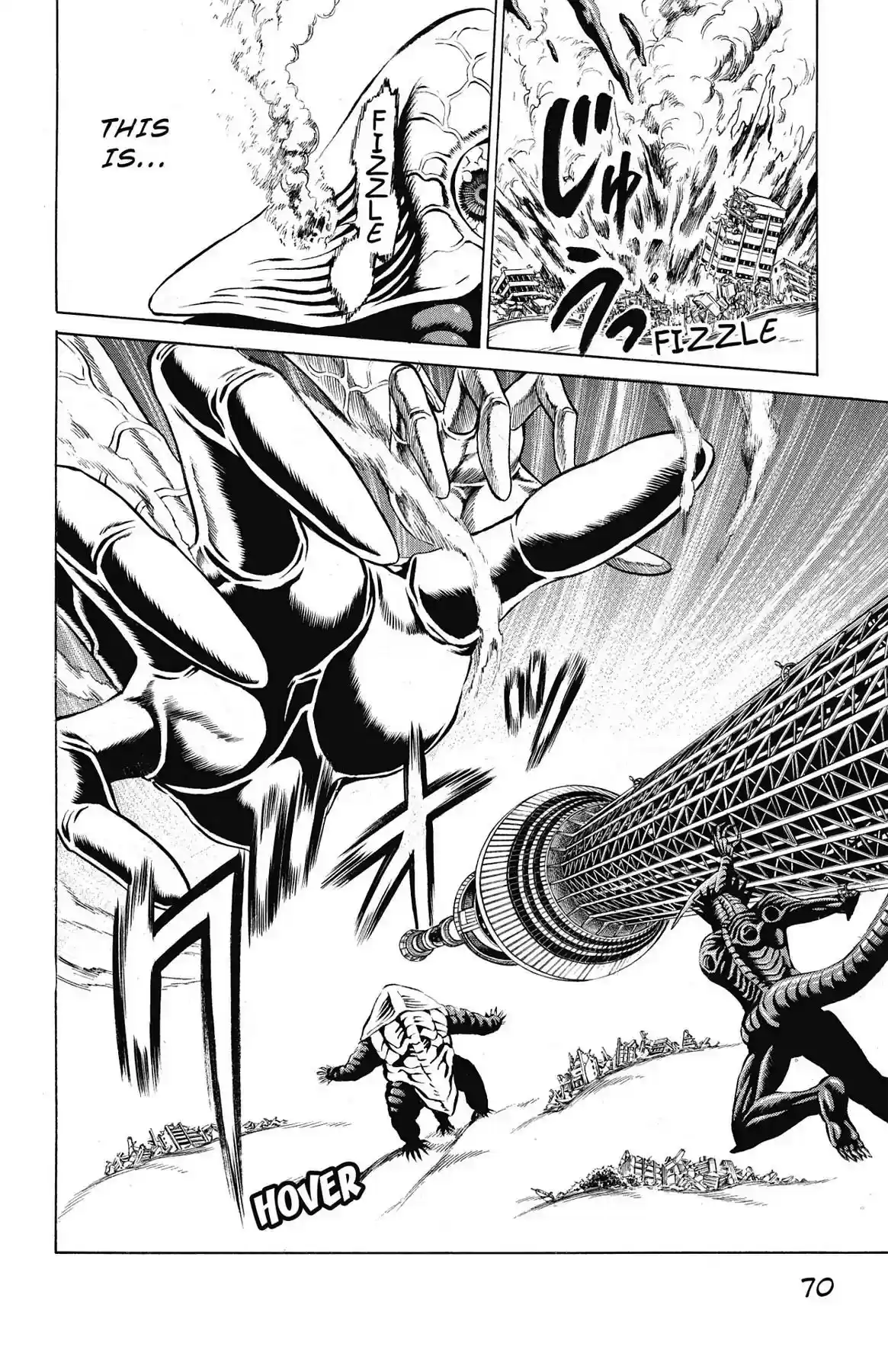 Hakaijuu Vol.13 Chapter 49: