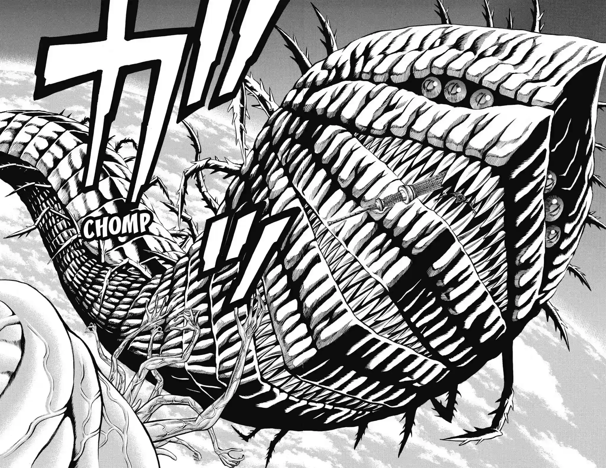 Hakaijuu Vol.13 Chapter 49: