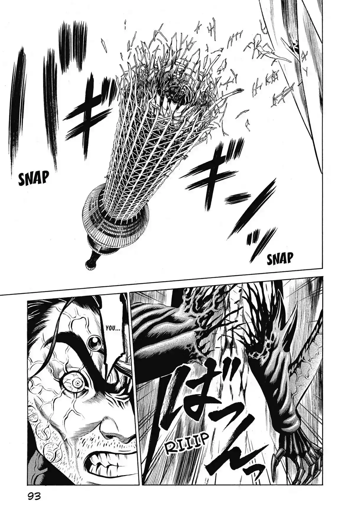 Hakaijuu Vol.13 Chapter 49: