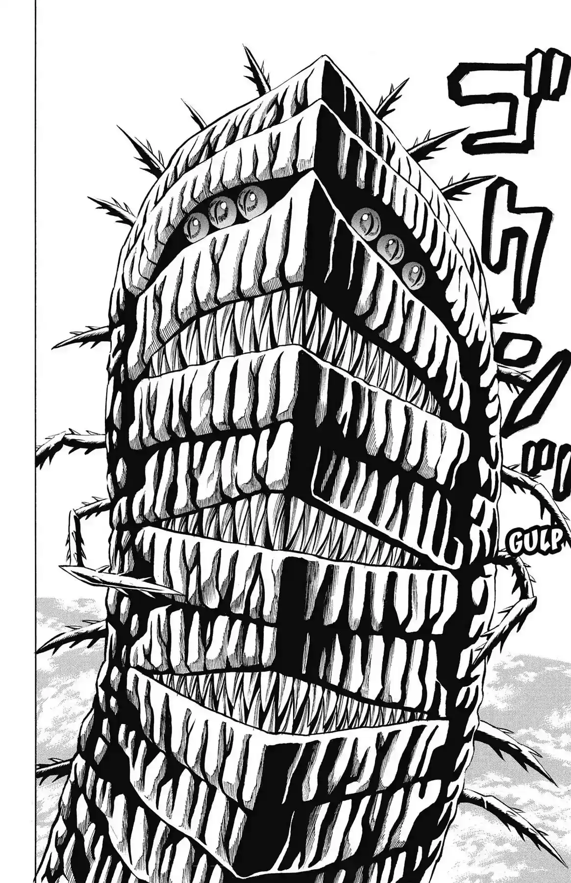 Hakaijuu Vol.13 Chapter 49: