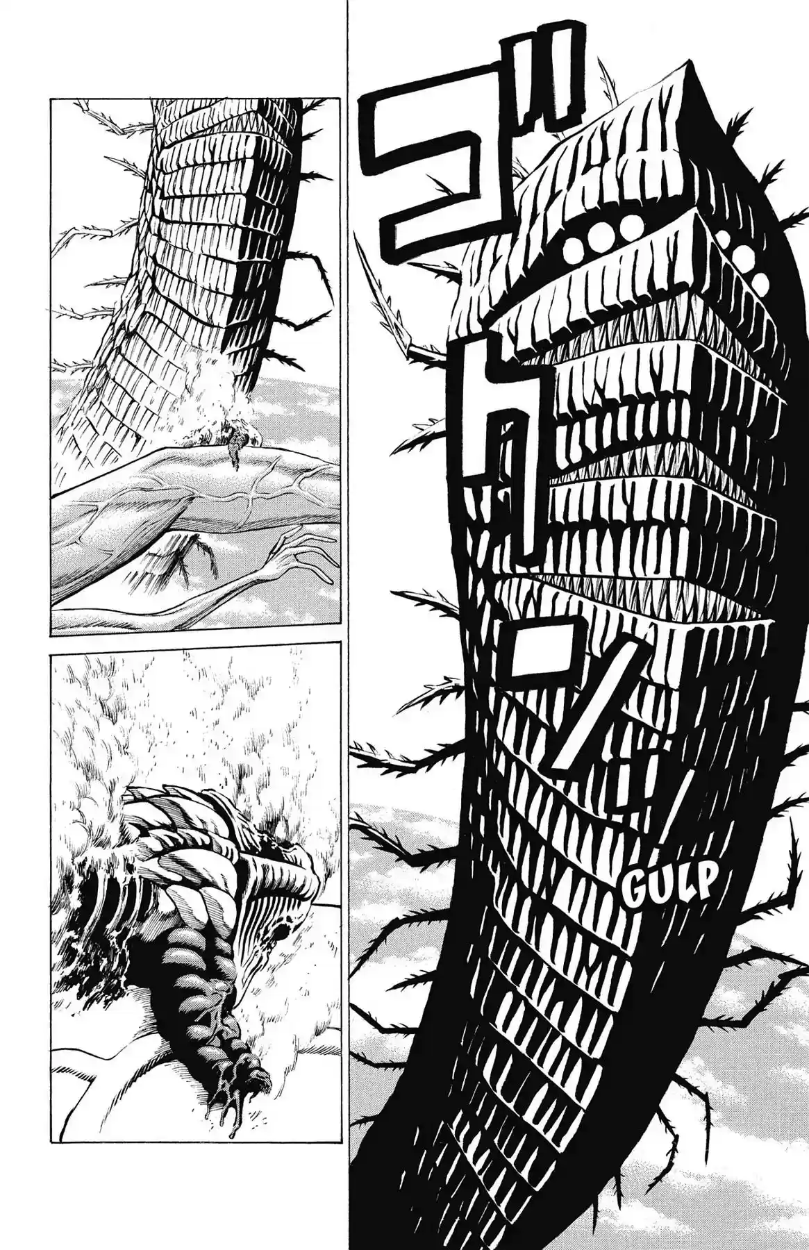 Hakaijuu Vol.13 Chapter 50: