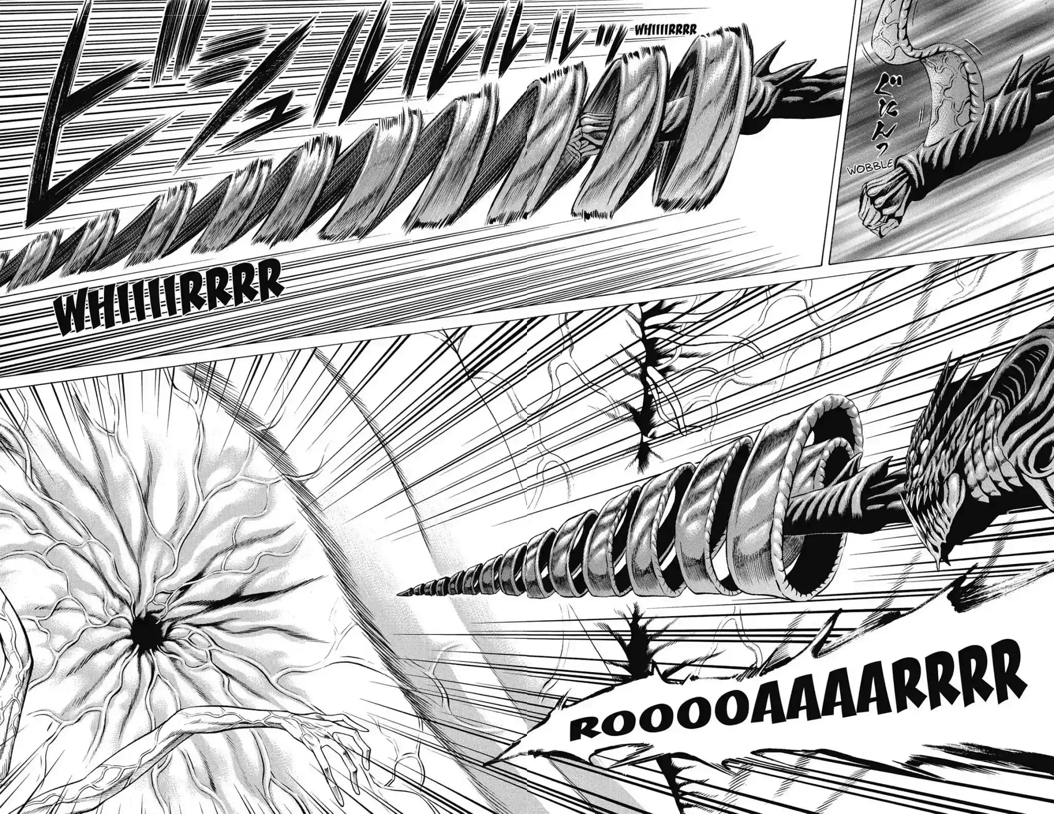 Hakaijuu Vol.13 Chapter 50: