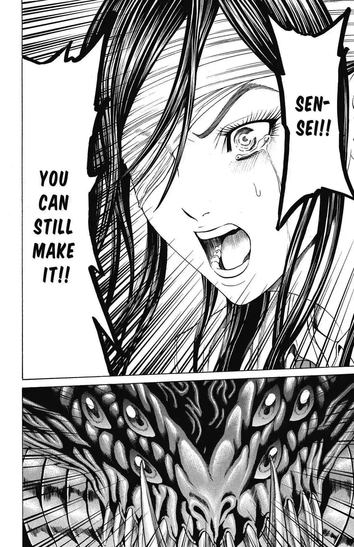 Hakaijuu Vol.13 Chapter 50: