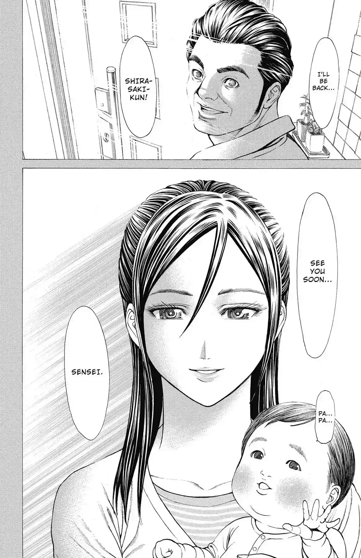 Hakaijuu Vol.13 Chapter 50: