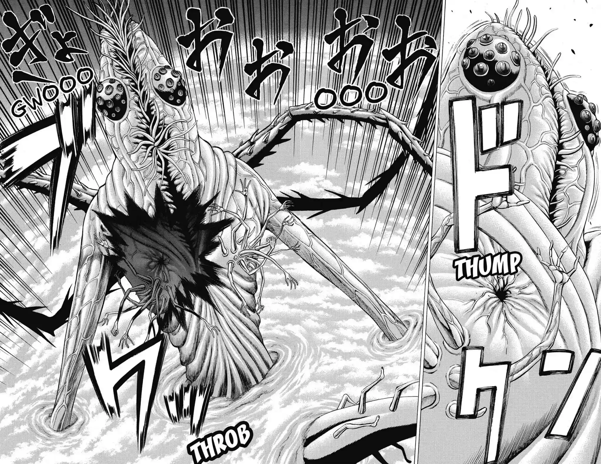 Hakaijuu Vol.13 Chapter 50: