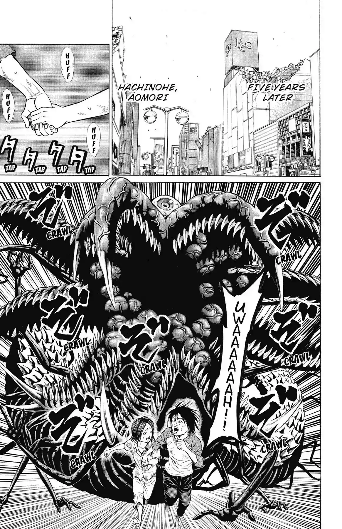 Hakaijuu Vol.13 Chapter 51: