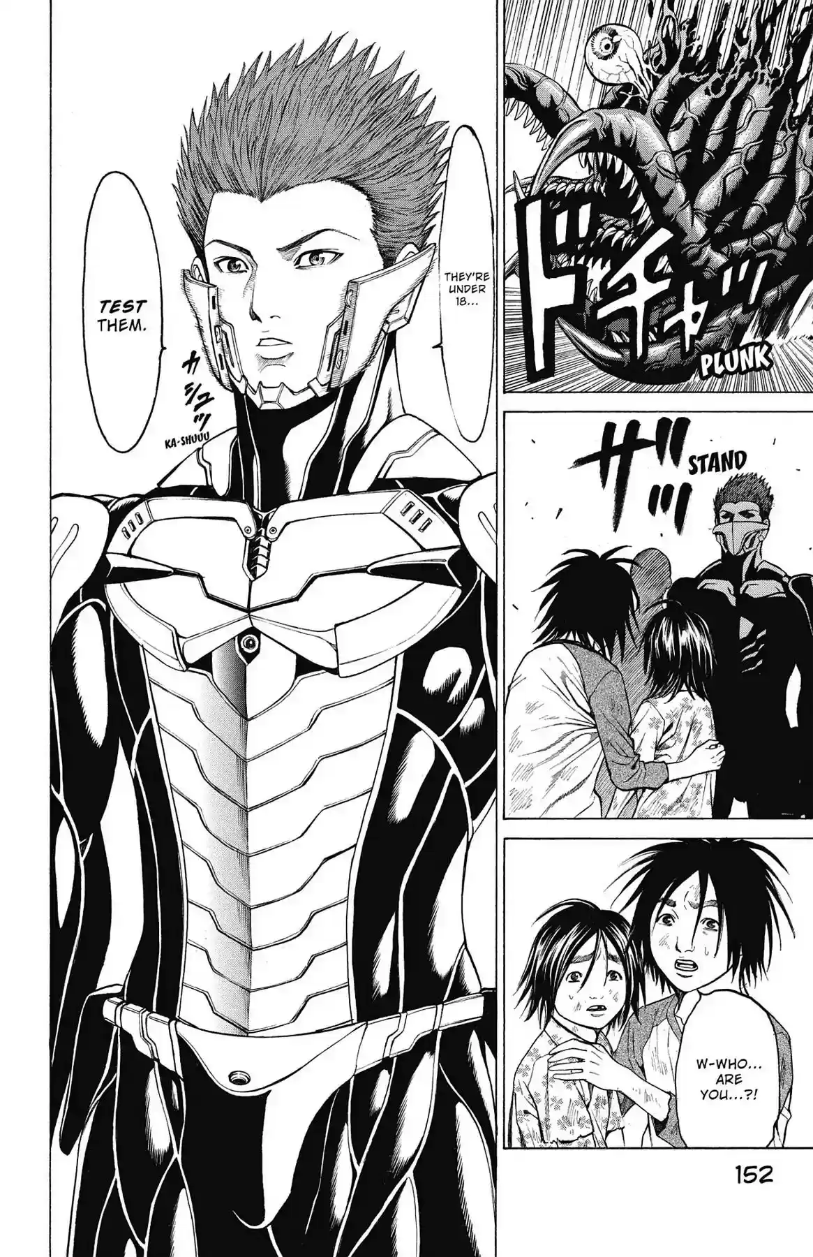 Hakaijuu Vol.13 Chapter 51: