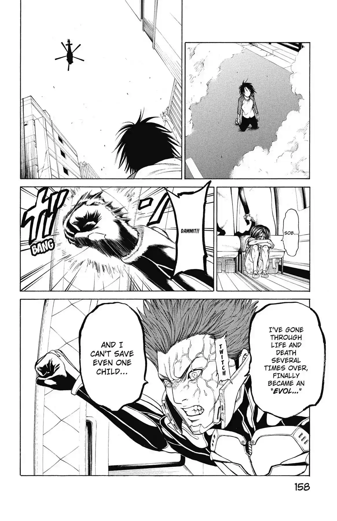 Hakaijuu Vol.13 Chapter 51: